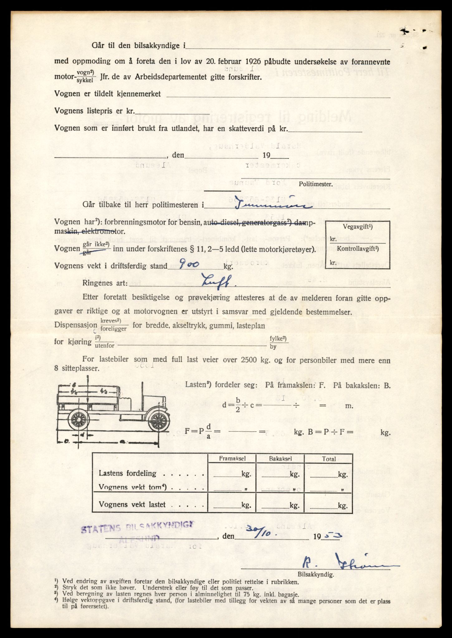 Møre og Romsdal vegkontor - Ålesund trafikkstasjon, AV/SAT-A-4099/F/Fe/L0034: Registreringskort for kjøretøy T 12500 - T 12652, 1927-1998, p. 2379