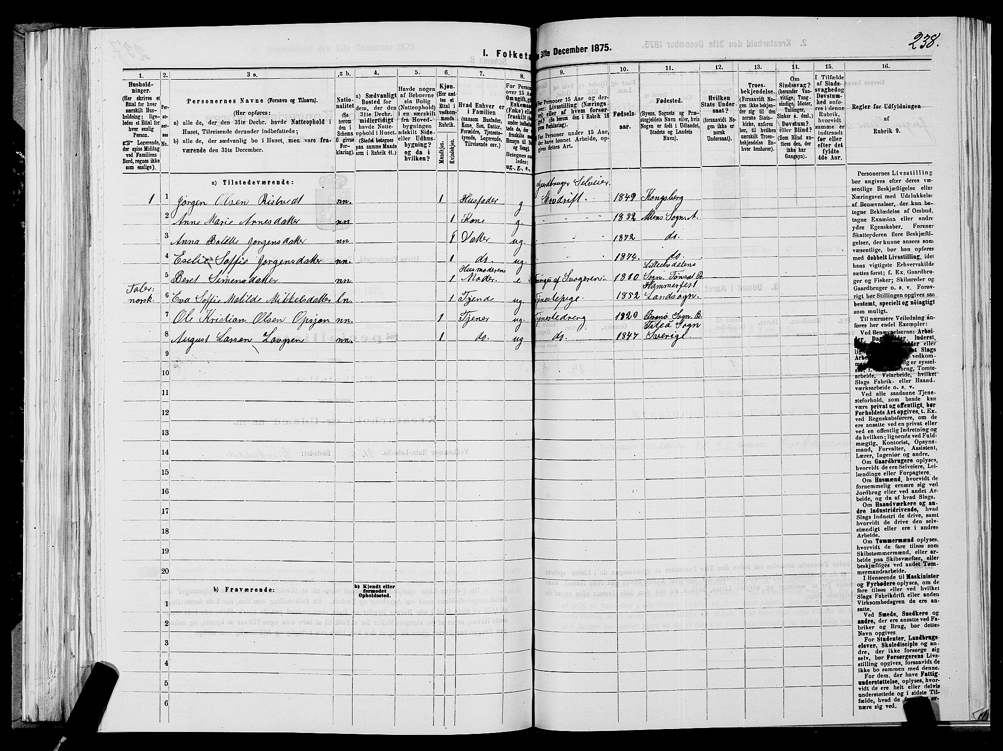 SATØ, 1875 census for 2012P Alta, 1875, p. 2238