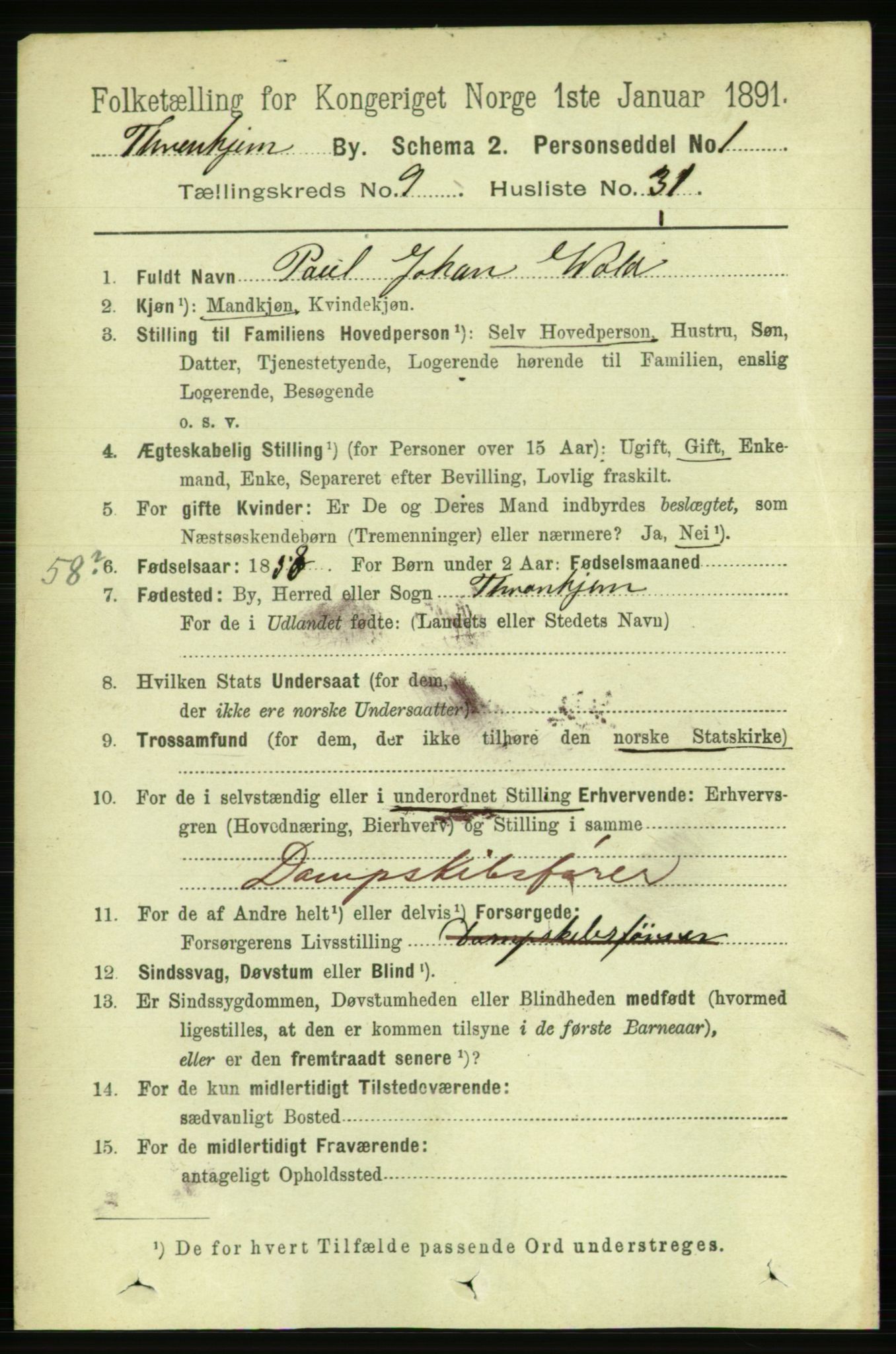 RA, 1891 census for 1601 Trondheim, 1891, p. 8007