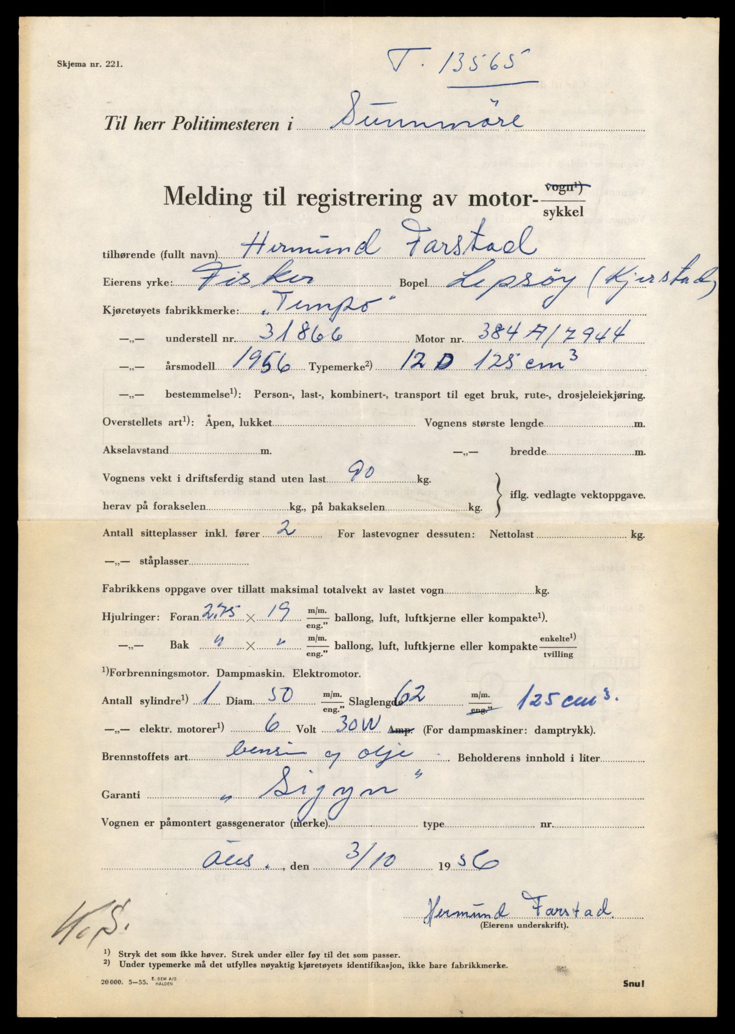 Møre og Romsdal vegkontor - Ålesund trafikkstasjon, AV/SAT-A-4099/F/Fe/L0040: Registreringskort for kjøretøy T 13531 - T 13709, 1927-1998, p. 657