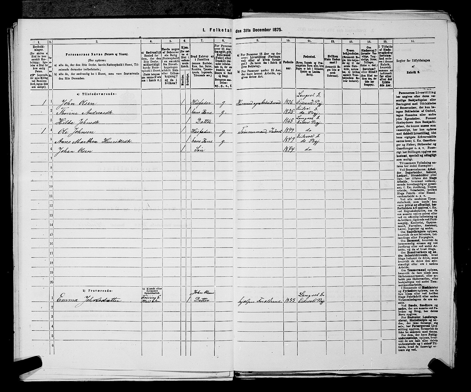 RA, 1875 census for 0237P Eidsvoll, 1875, p. 493