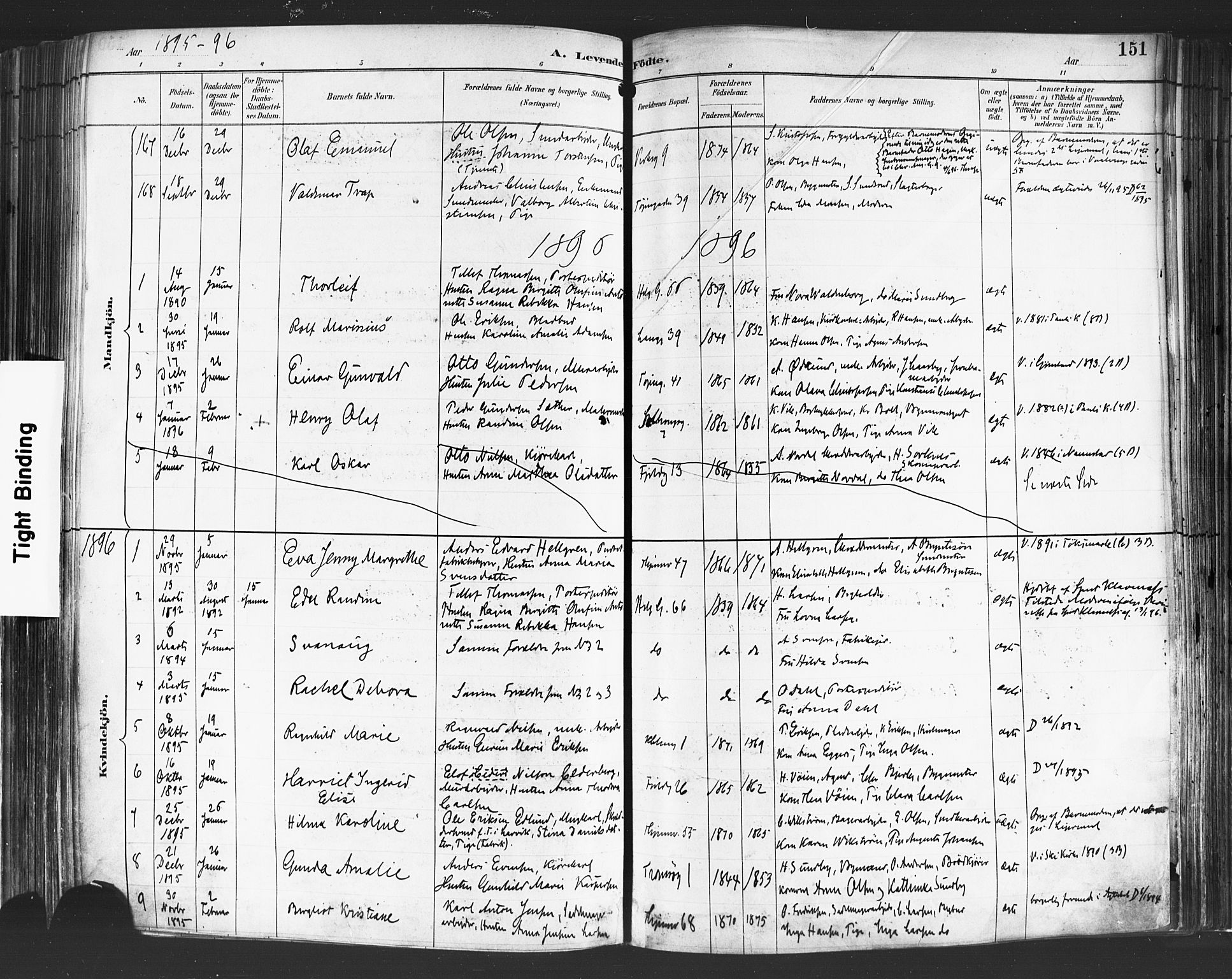 Petrus prestekontor Kirkebøker, AV/SAO-A-10872/F/Fa/L0004: Parish register (official) no. 4, 1888-1898, p. 151