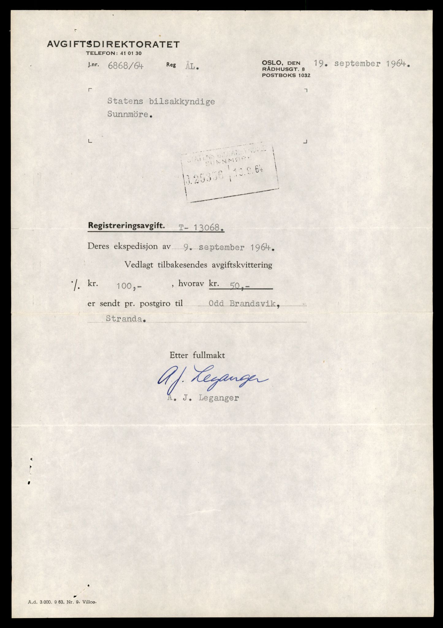 Møre og Romsdal vegkontor - Ålesund trafikkstasjon, AV/SAT-A-4099/F/Fe/L0037: Registreringskort for kjøretøy T 13031 - T 13179, 1927-1998, p. 753