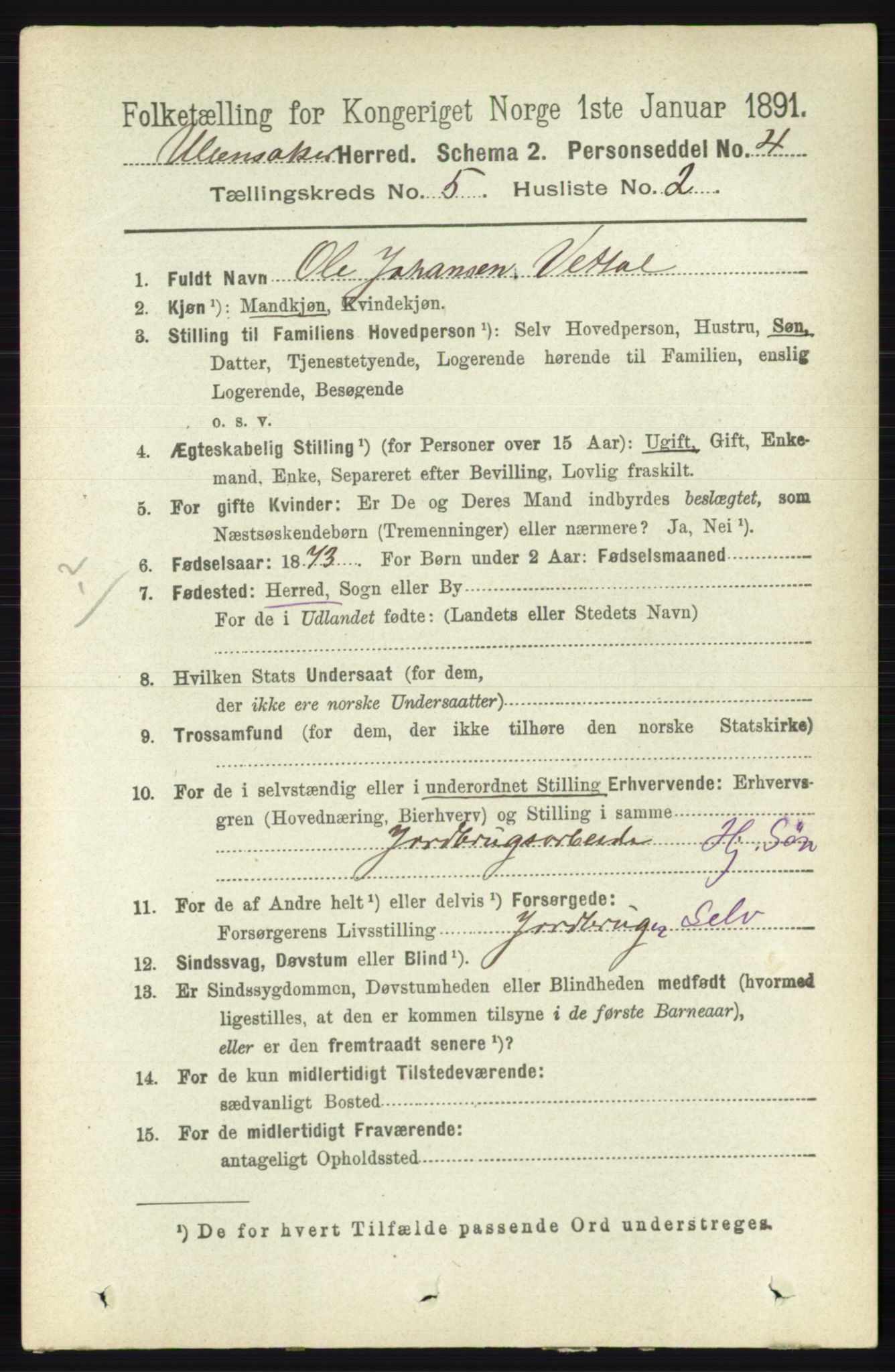 RA, 1891 census for 0235 Ullensaker, 1891, p. 2102
