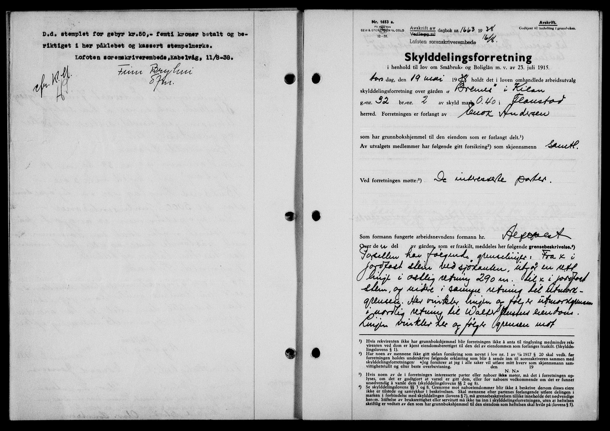 Lofoten sorenskriveri, SAT/A-0017/1/2/2C/L0004a: Mortgage book no. 4a, 1938-1938, Diary no: : 1663/1938