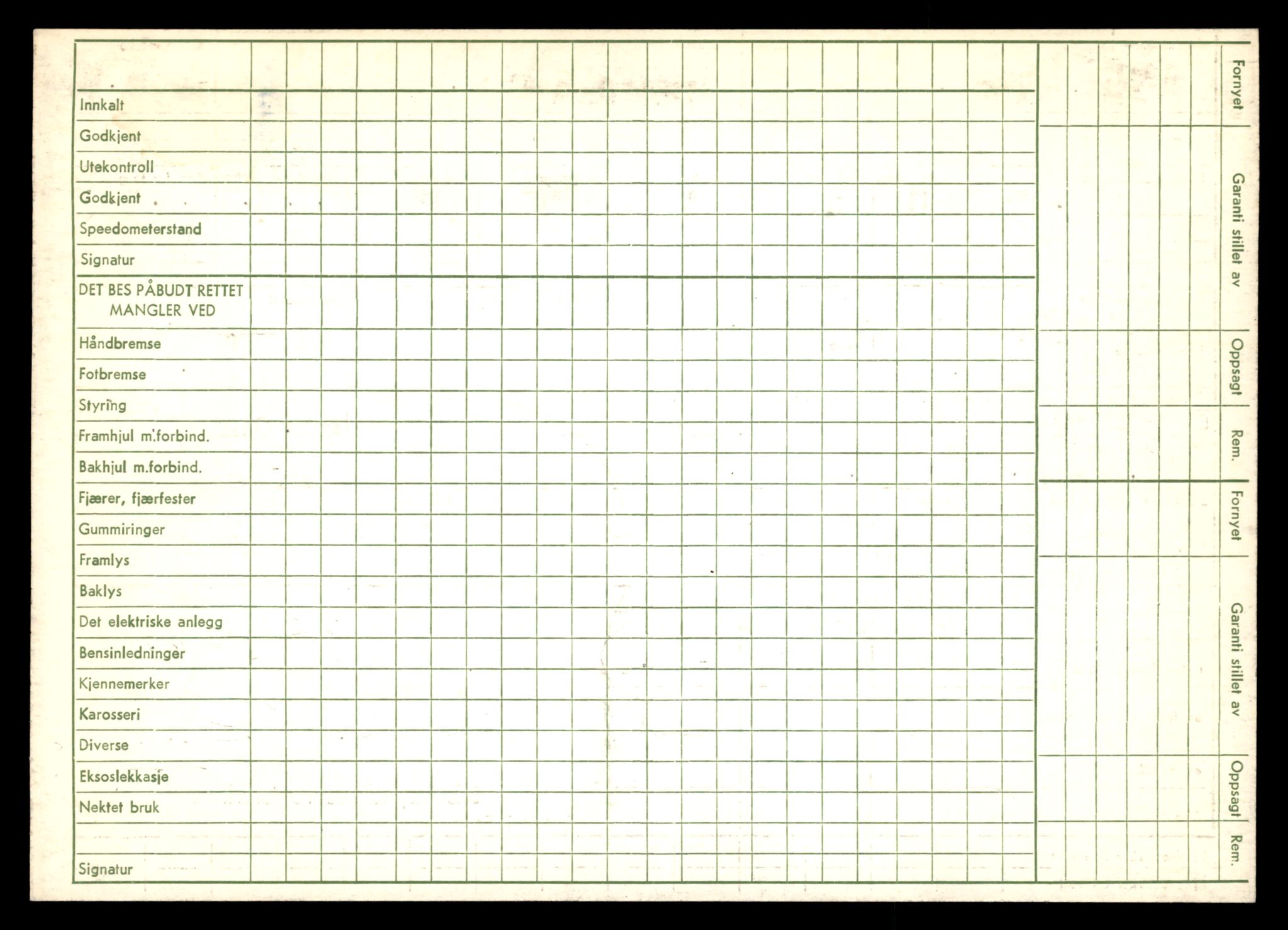 Møre og Romsdal vegkontor - Ålesund trafikkstasjon, AV/SAT-A-4099/F/Fe/L0040: Registreringskort for kjøretøy T 13531 - T 13709, 1927-1998, p. 581