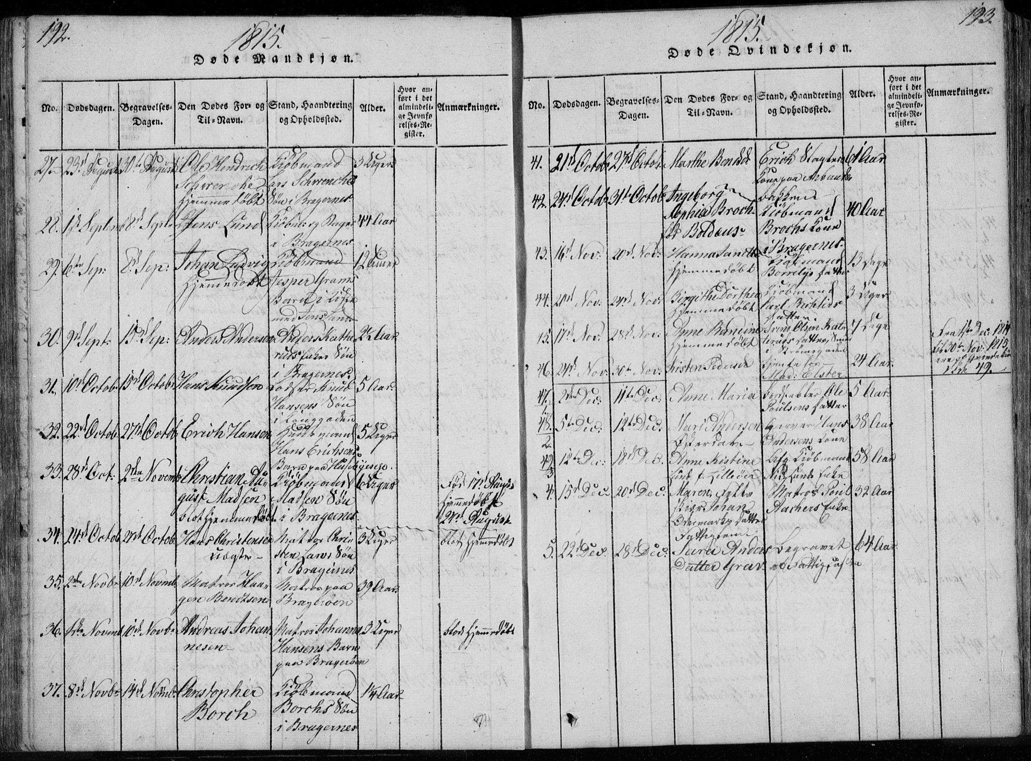 Bragernes kirkebøker, AV/SAKO-A-6/F/Fa/L0007: Parish register (official) no. I 7, 1815-1829, p. 192-193