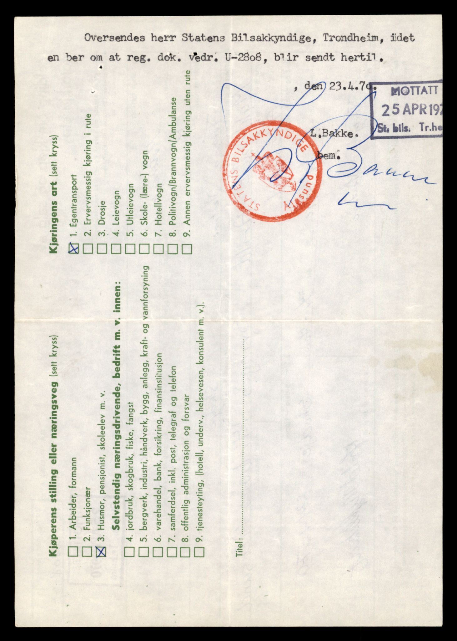 Møre og Romsdal vegkontor - Ålesund trafikkstasjon, AV/SAT-A-4099/F/Fe/L0037: Registreringskort for kjøretøy T 13031 - T 13179, 1927-1998, p. 660