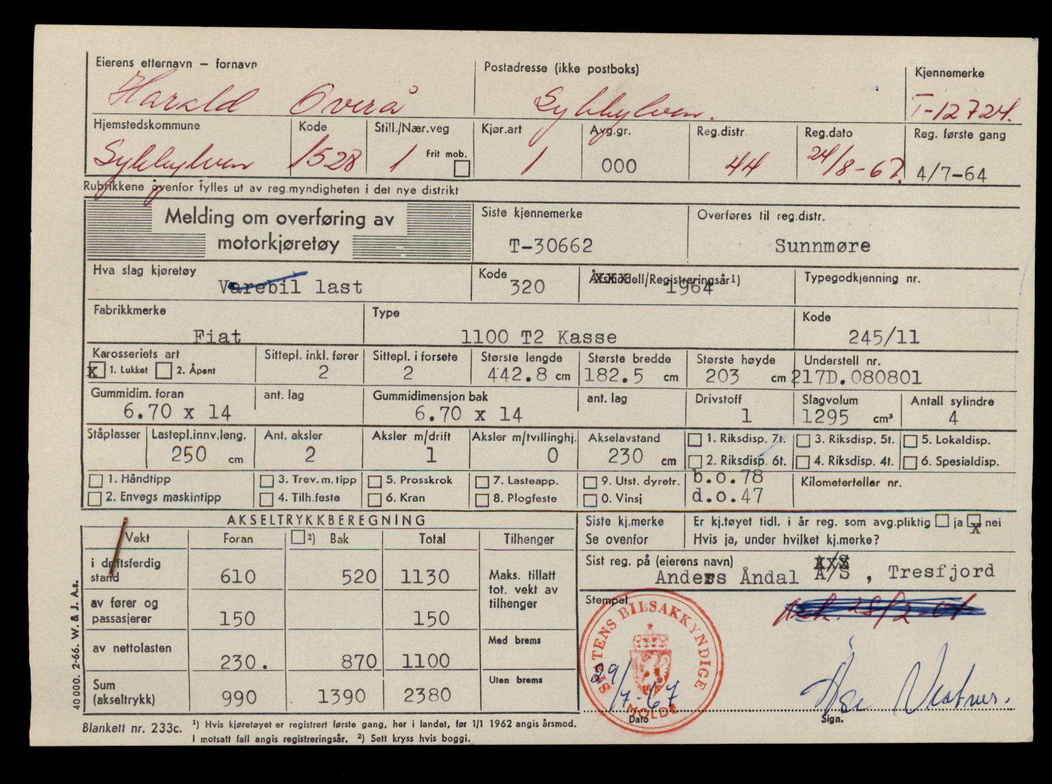 Møre og Romsdal vegkontor - Ålesund trafikkstasjon, AV/SAT-A-4099/F/Fe/L0035: Registreringskort for kjøretøy T 12653 - T 12829, 1927-1998, p. 1342