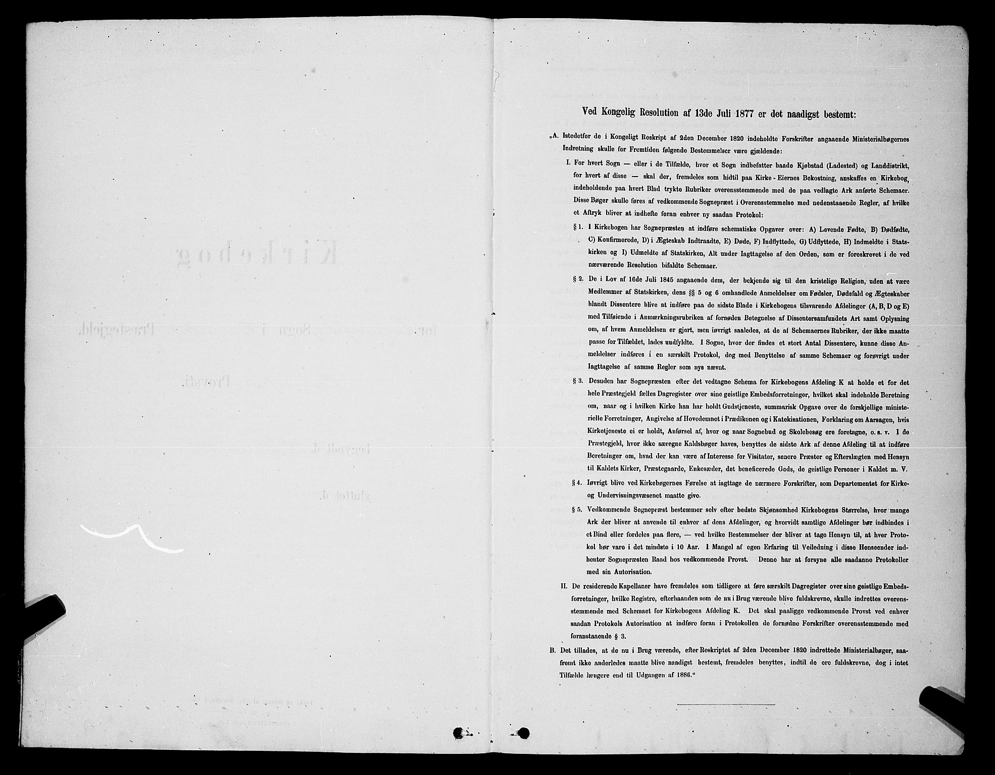 Hammerfest sokneprestkontor, AV/SATØ-S-1347/H/Hb/L0006.klokk: Parish register (copy) no. 6, 1876-1884