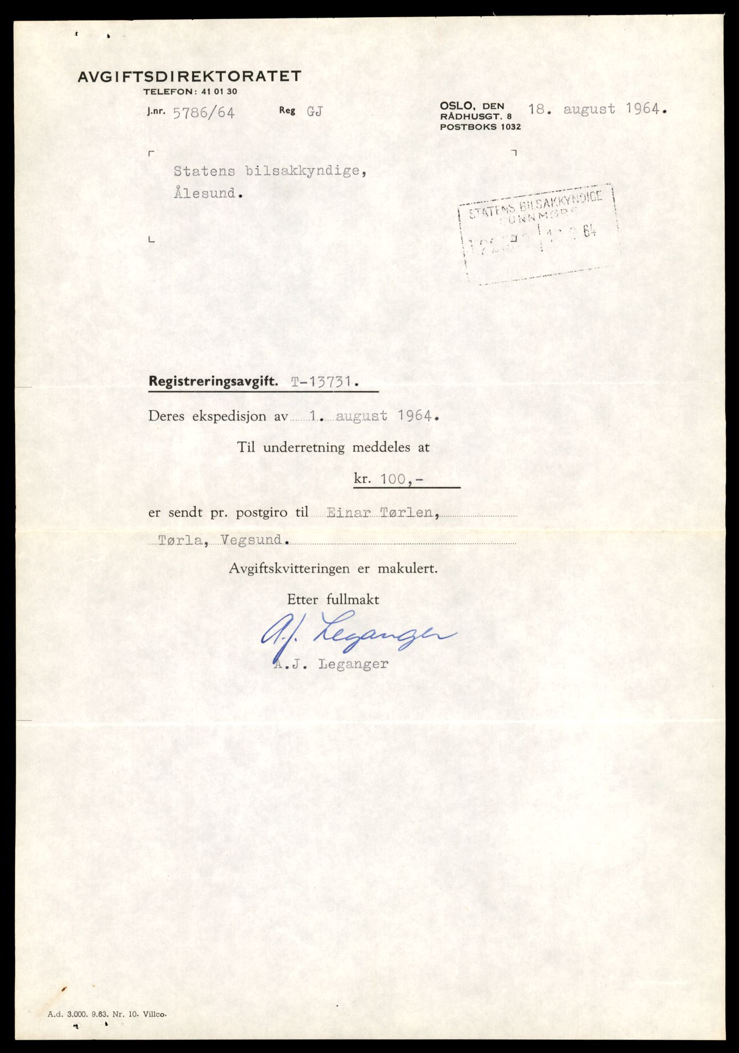 Møre og Romsdal vegkontor - Ålesund trafikkstasjon, AV/SAT-A-4099/F/Fe/L0041: Registreringskort for kjøretøy T 13710 - T 13905, 1927-1998, p. 361