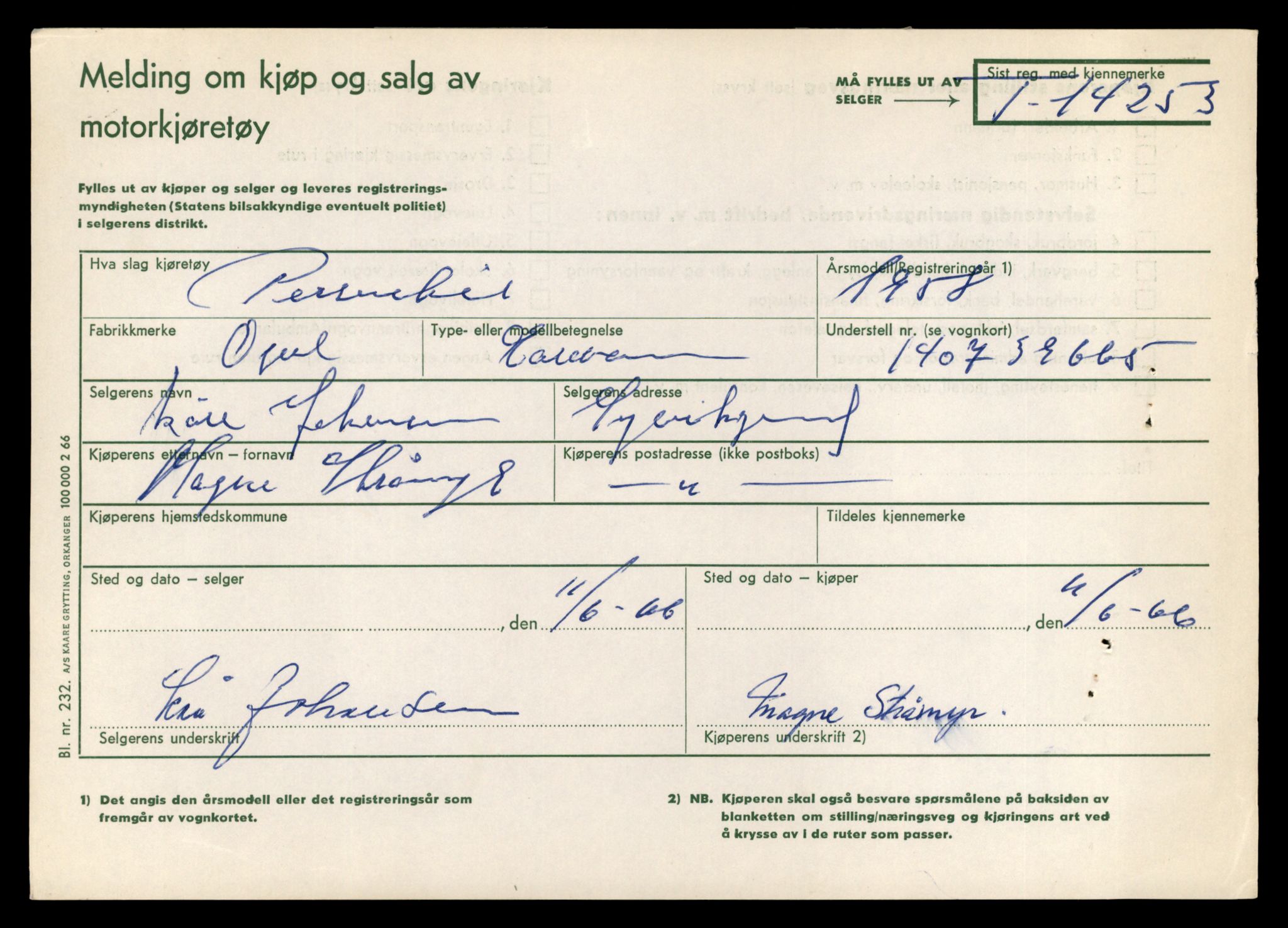 Møre og Romsdal vegkontor - Ålesund trafikkstasjon, AV/SAT-A-4099/F/Fe/L0044: Registreringskort for kjøretøy T 14205 - T 14319, 1927-1998, p. 1490