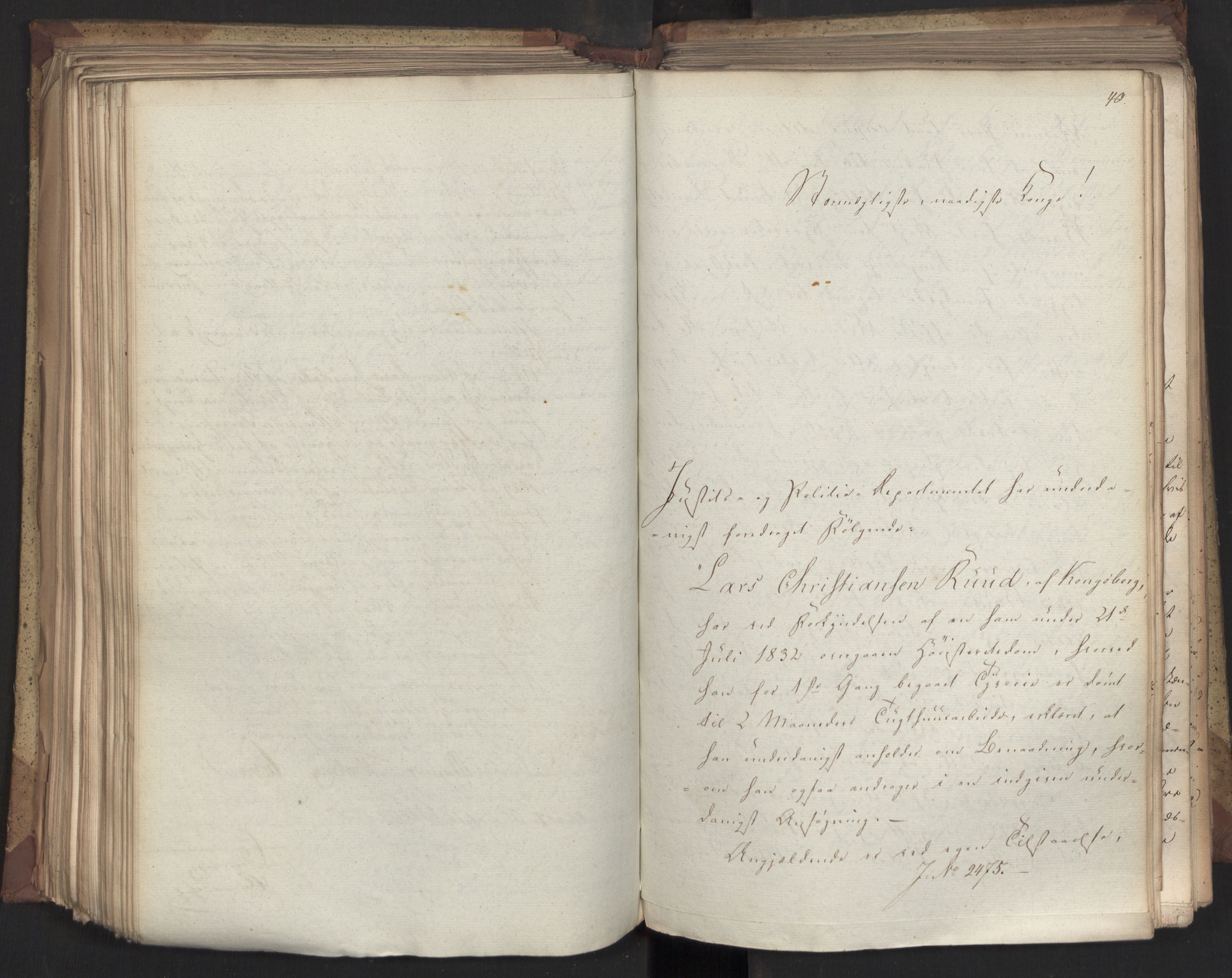 Statsrådsavdelingen i Stockholm, AV/RA-S-1003/D/Da/L0079: Regjeringsinnstillinger nr. 2400-2549, 1832, p. 252