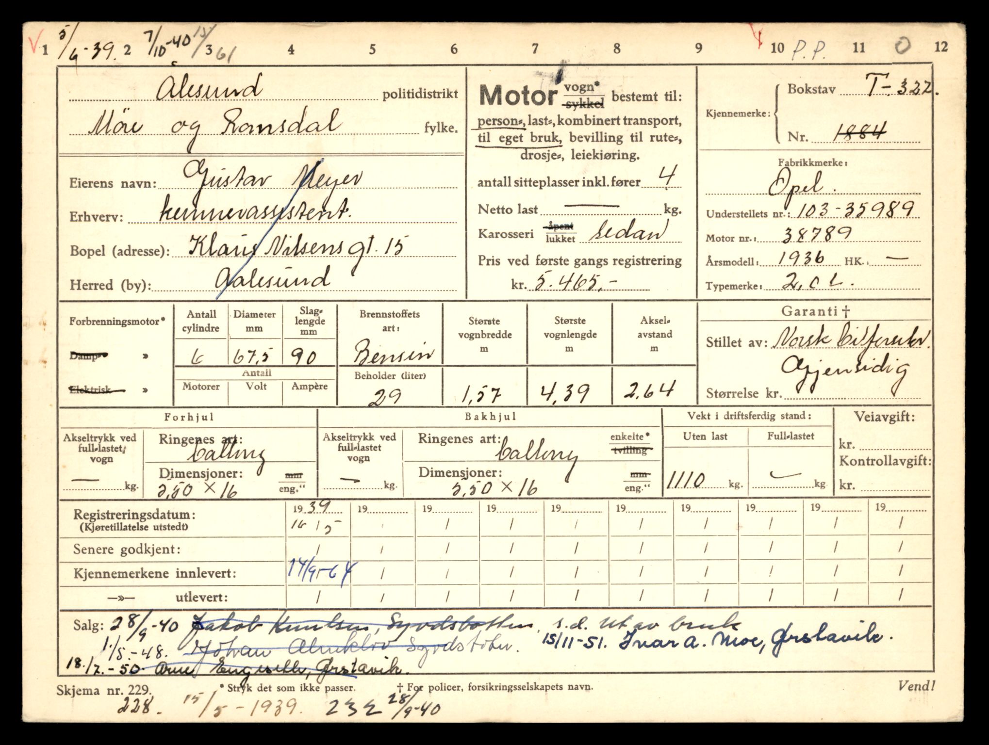 Møre og Romsdal vegkontor - Ålesund trafikkstasjon, SAT/A-4099/F/Fe/L0003: Registreringskort for kjøretøy T 232 - T 340, 1927-1998, p. 2745