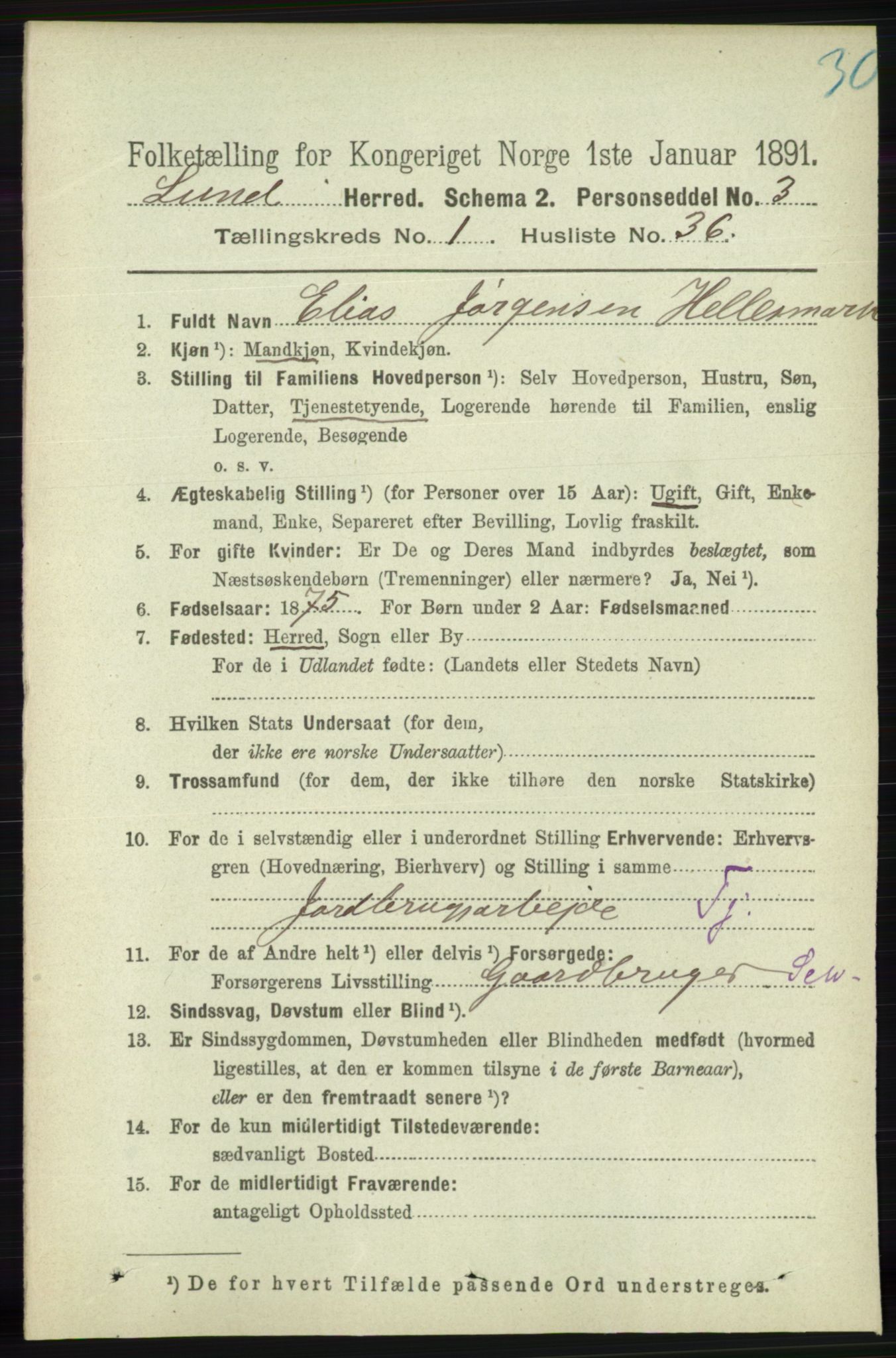 RA, 1891 census for 1112 Lund, 1891, p. 263