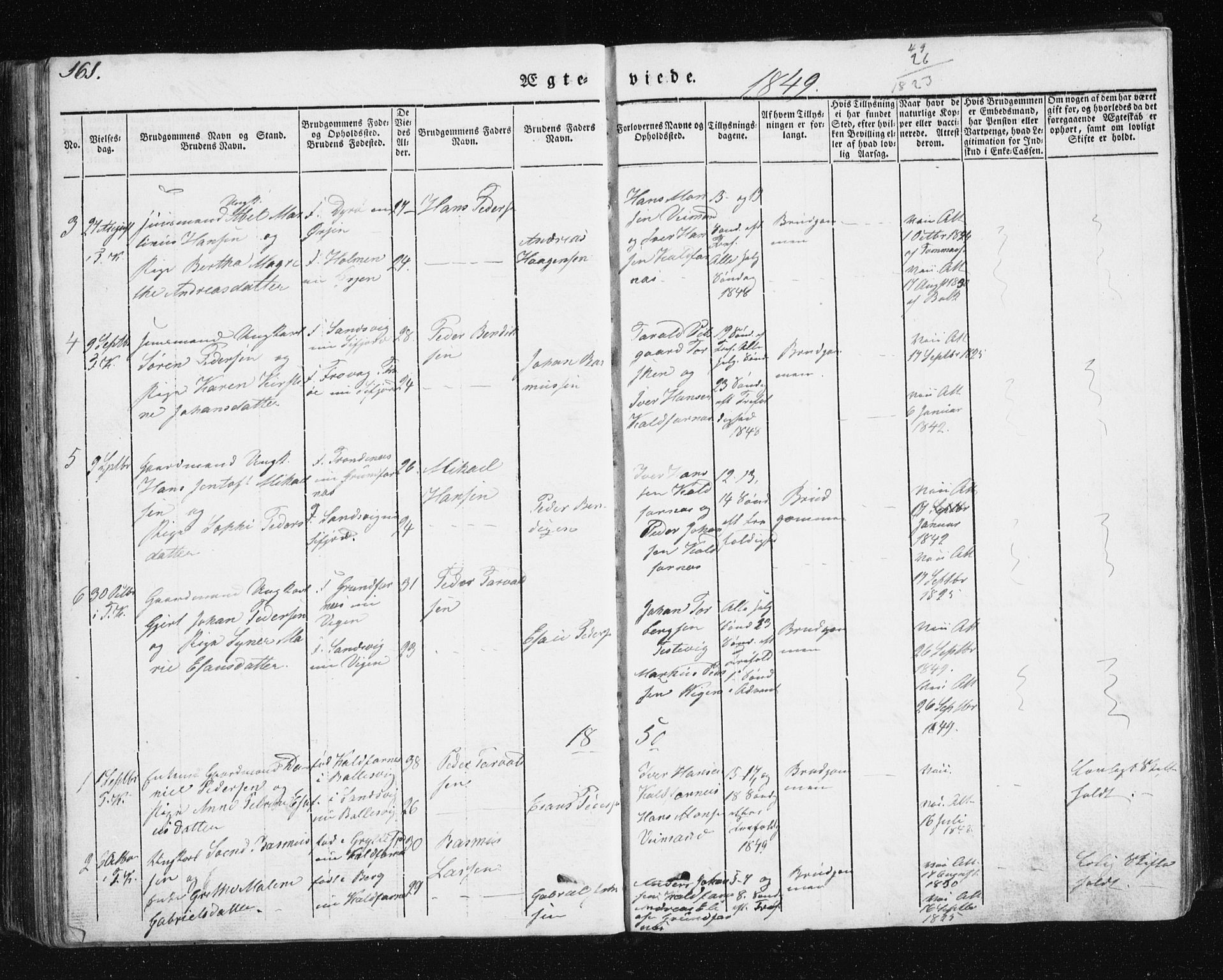 Berg sokneprestkontor, SATØ/S-1318/G/Ga/Gab/L0011klokker: Parish register (copy) no. 11, 1833-1878, p. 161