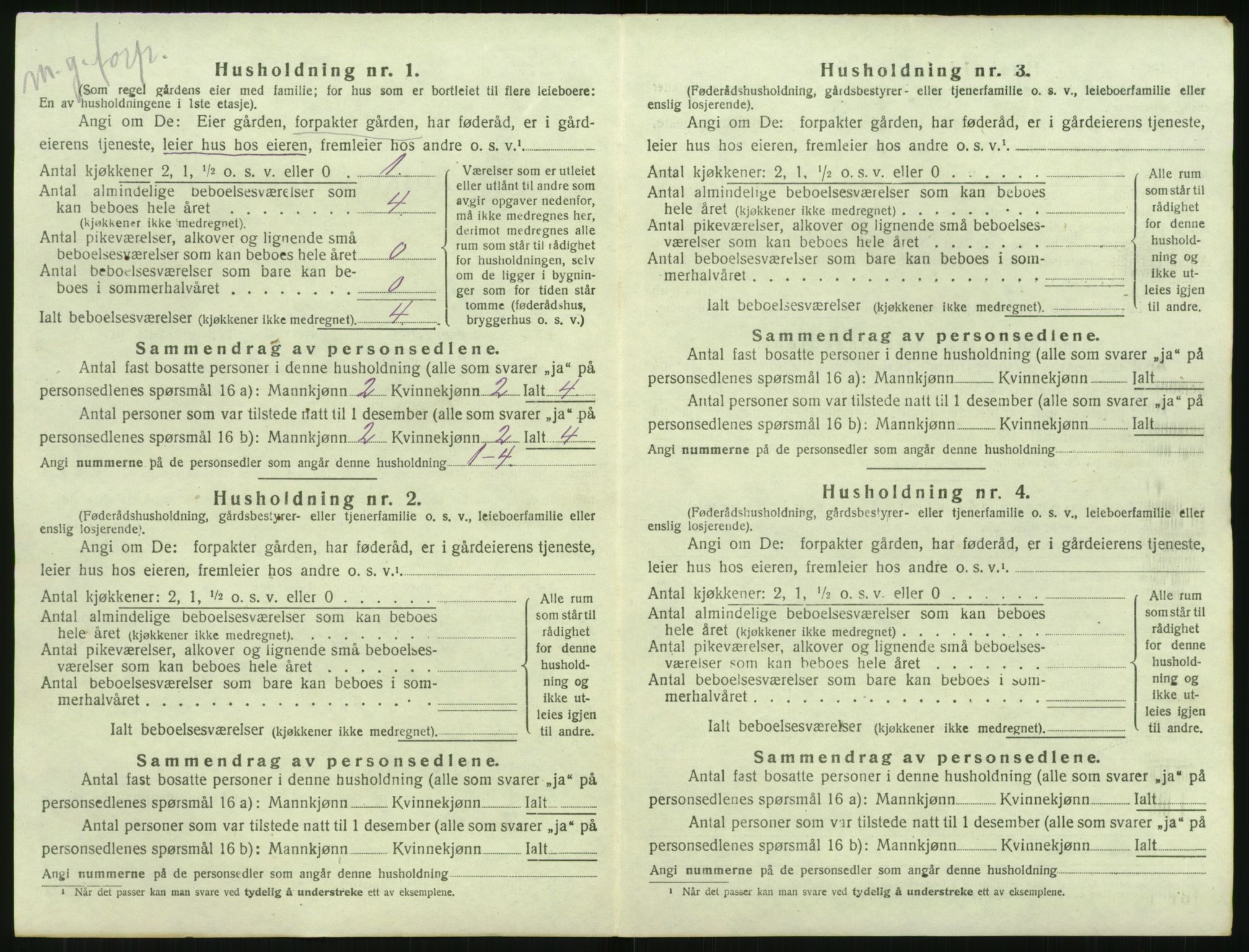 SAK, 1920 census for Tromøy, 1920, p. 42