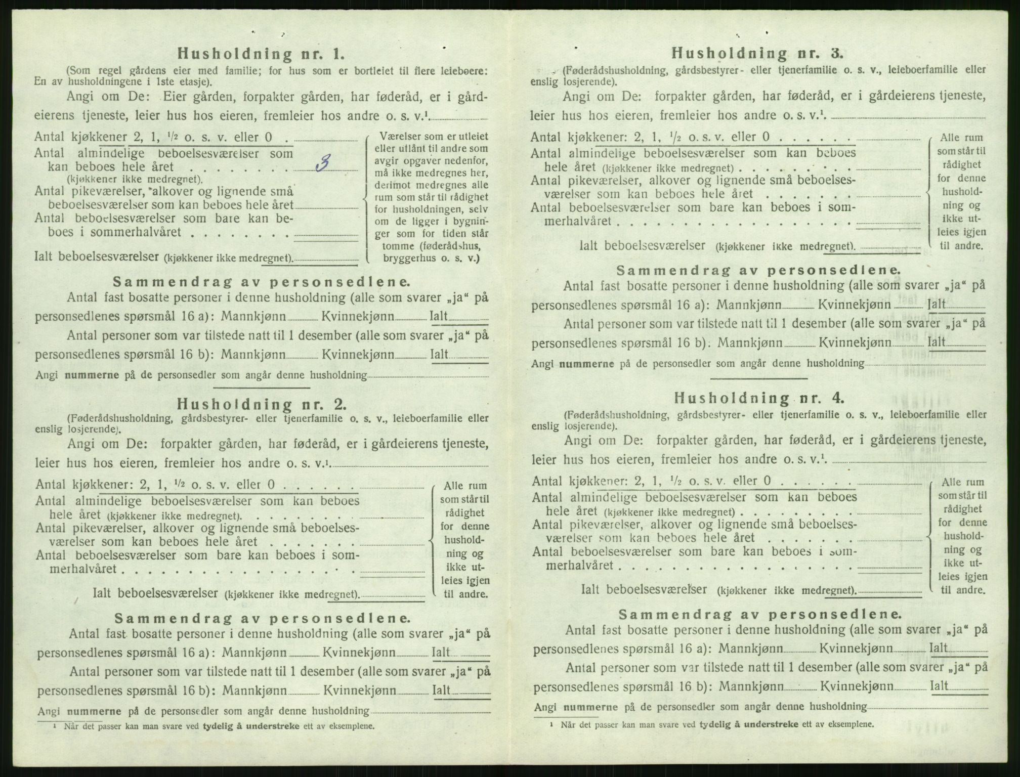 SAK, 1920 census for Dypvåg, 1920, p. 912