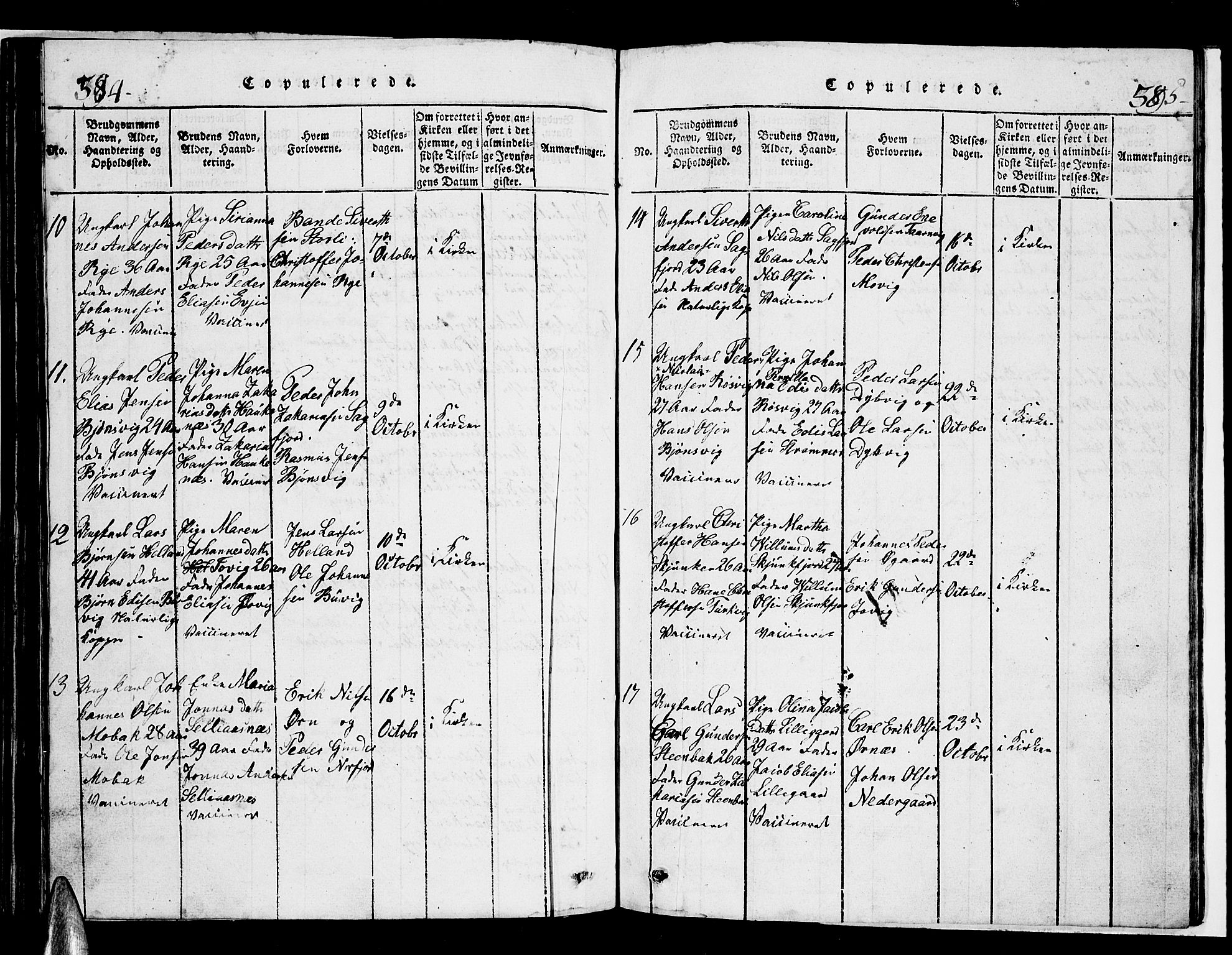 Ministerialprotokoller, klokkerbøker og fødselsregistre - Nordland, AV/SAT-A-1459/853/L0773: Parish register (copy) no. 853C01, 1821-1859, p. 584-585