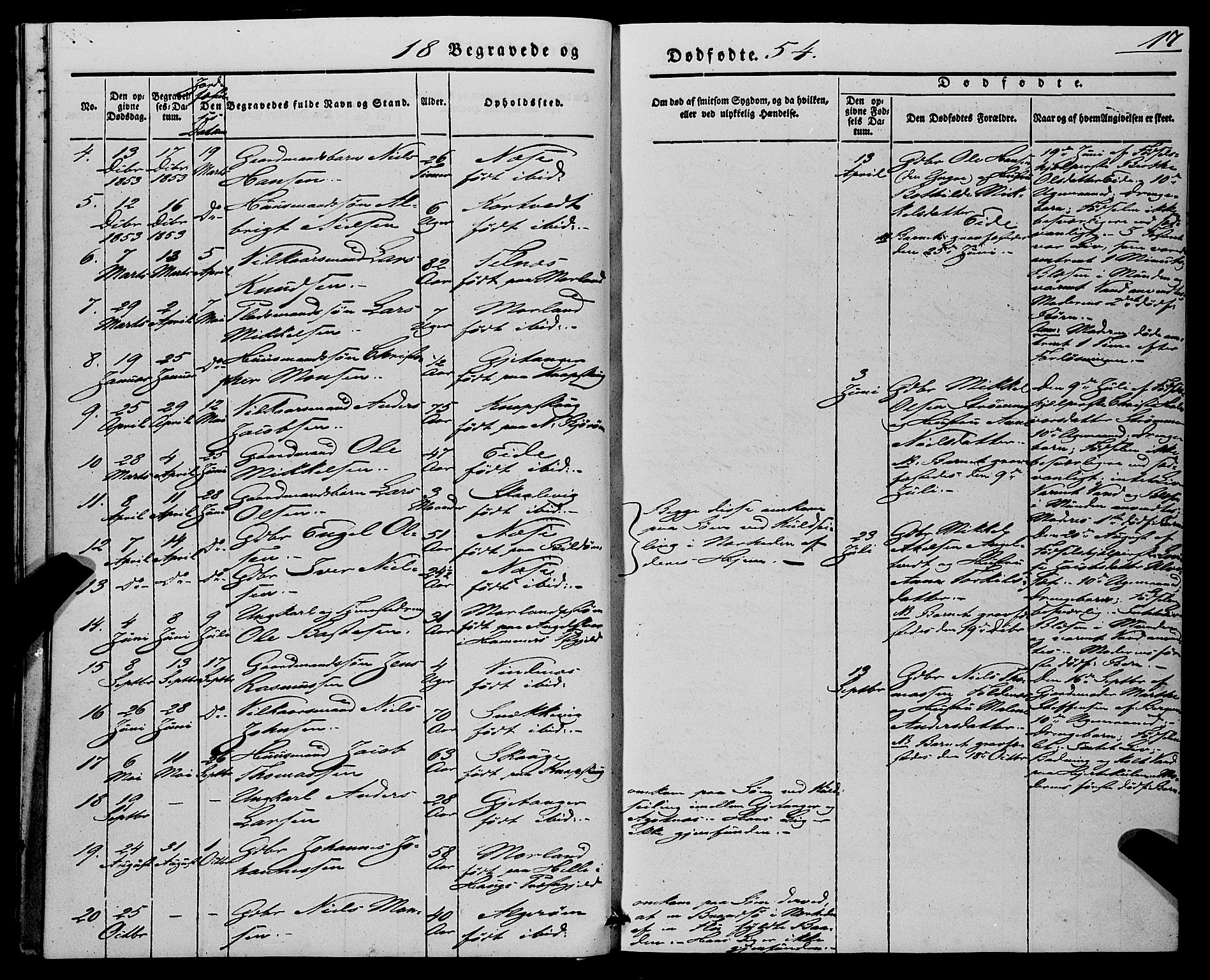 Fjell sokneprestembete, SAB/A-75301/H/Haa: Parish register (official) no. A 7, 1847-1877, p. 17