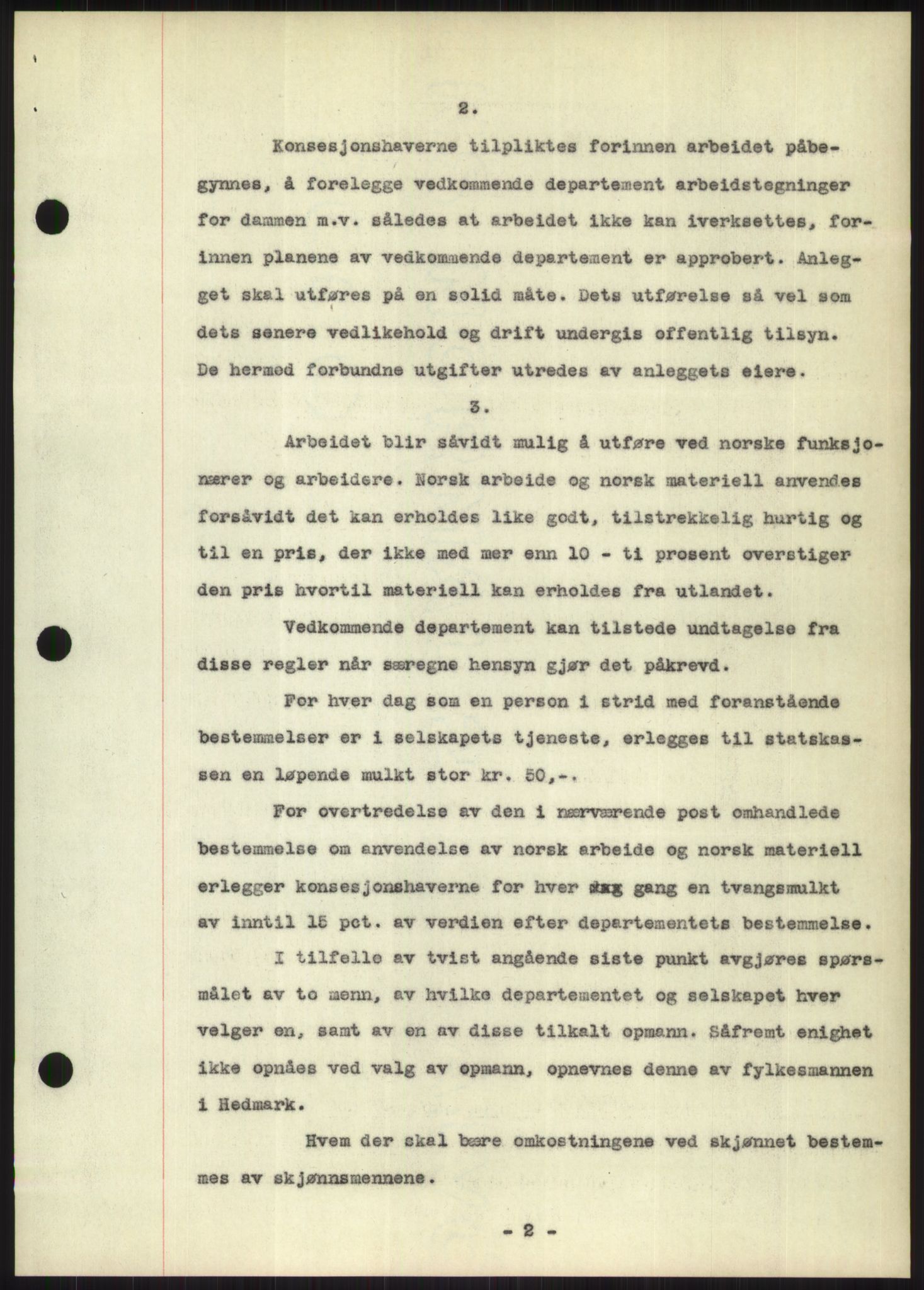 Nord-Hedmark sorenskriveri, SAH/TING-012/H/Hb/Hbf/L0001: Mortgage book no. B1, 1936-1936, Diary no: : 1236/1936