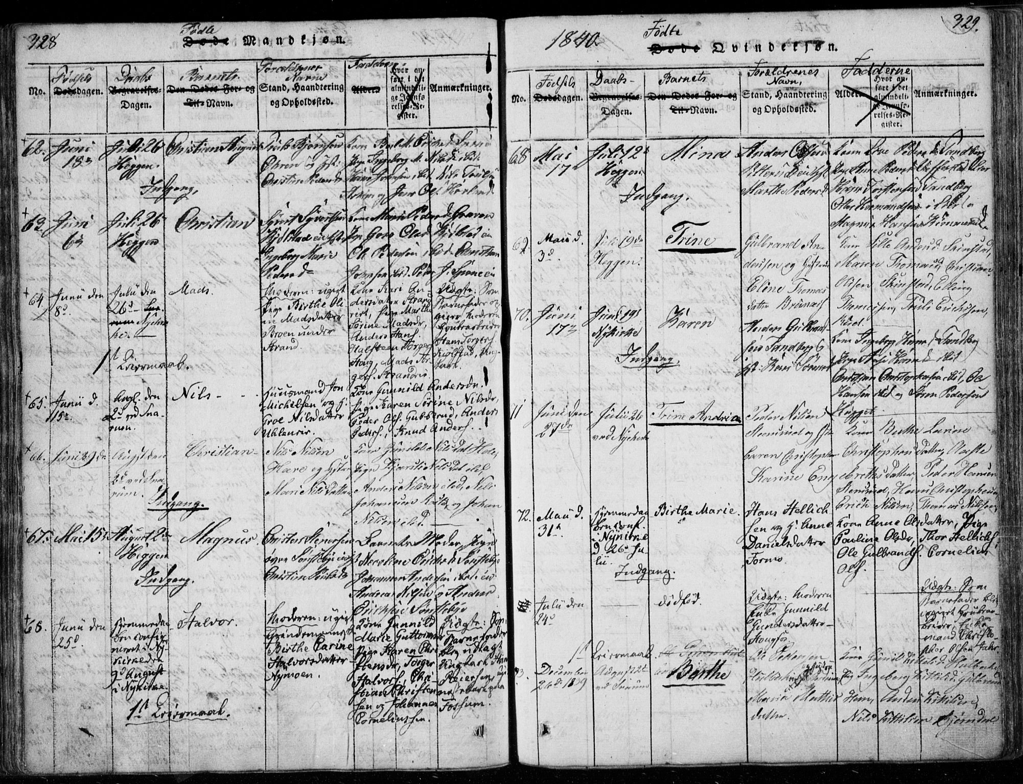 Modum kirkebøker, AV/SAKO-A-234/F/Fa/L0006: Parish register (official) no. 6, 1832-1841, p. 328-329