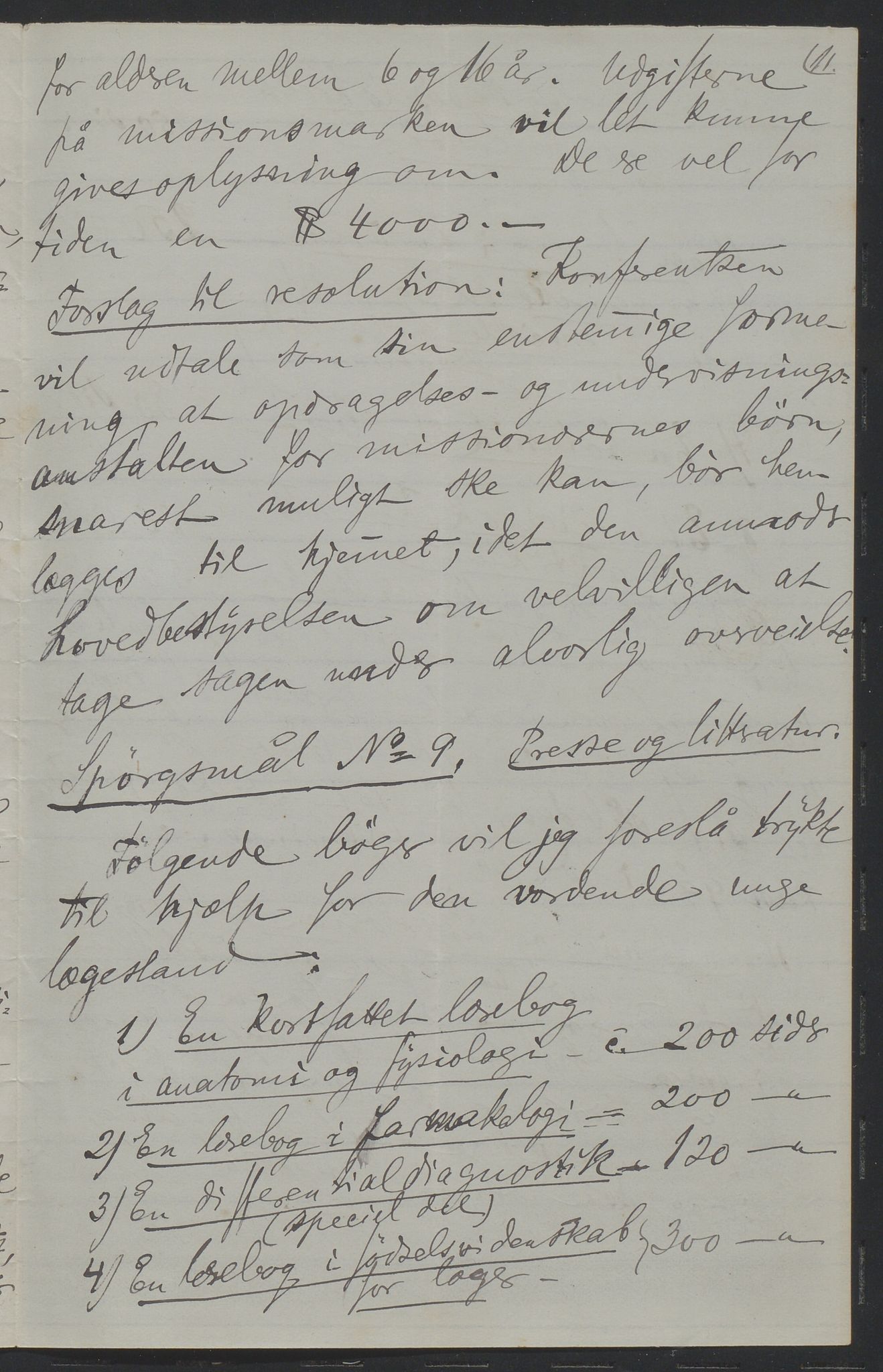 Det Norske Misjonsselskap - hovedadministrasjonen, VID/MA-A-1045/D/Da/Daa/L0036/0011: Konferansereferat og årsberetninger / Konferansereferat fra Madagaskar Innland., 1886, p. 11