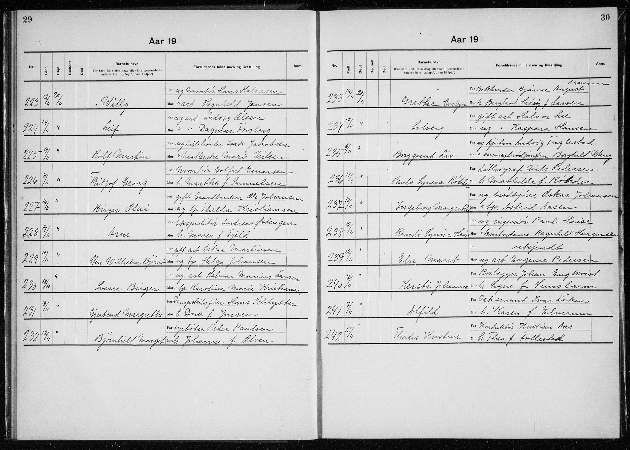 Rikshospitalet prestekontor Kirkebøker, AV/SAO-A-10309b/K/L0007/0003: Baptism register no. 7.3, 1914-1915, p. 29-30