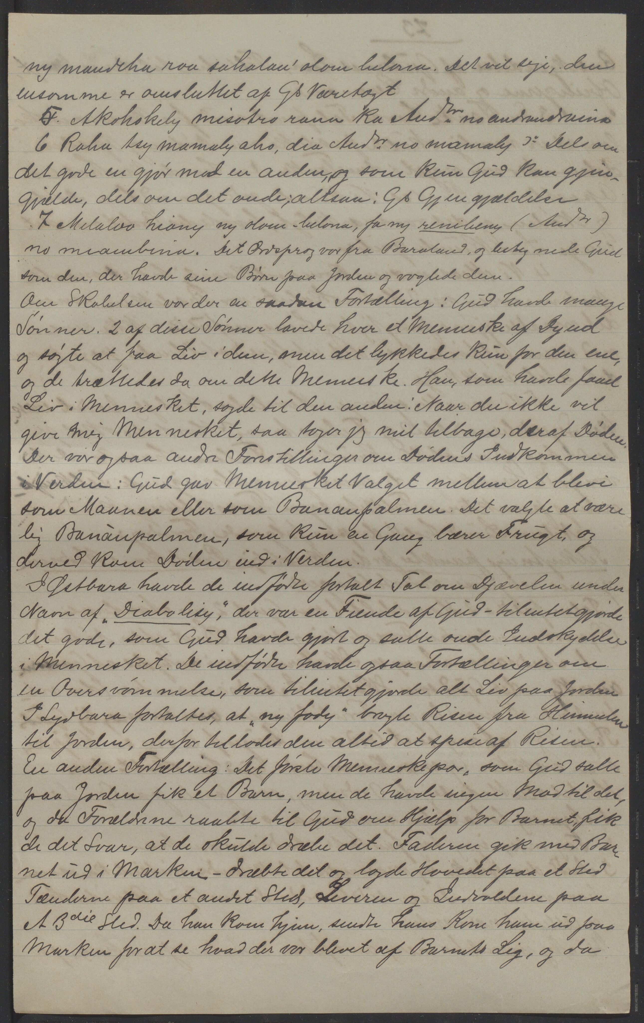 Det Norske Misjonsselskap - hovedadministrasjonen, VID/MA-A-1045/D/Da/Daa/L0038/0011: Konferansereferat og årsberetninger / Konferansereferat fra Madagaskar Innland., 1892