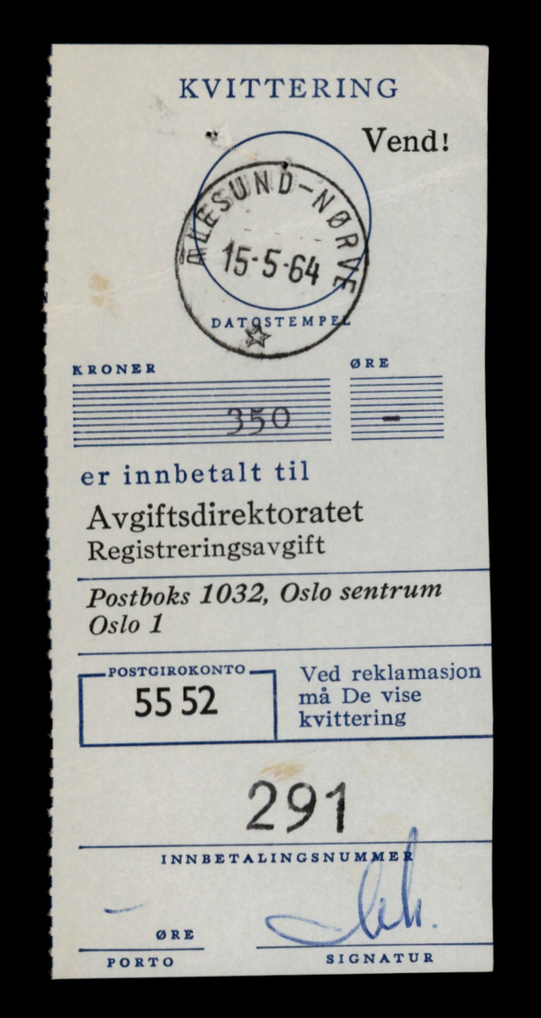 Møre og Romsdal vegkontor - Ålesund trafikkstasjon, AV/SAT-A-4099/F/Fe/L0034: Registreringskort for kjøretøy T 12500 - T 12652, 1927-1998, p. 676