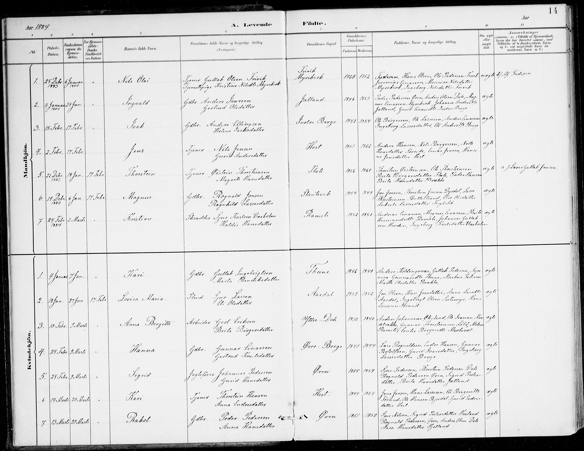 Lavik sokneprestembete, AV/SAB-A-80901: Parish register (official) no. C 1, 1882-1904, p. 14