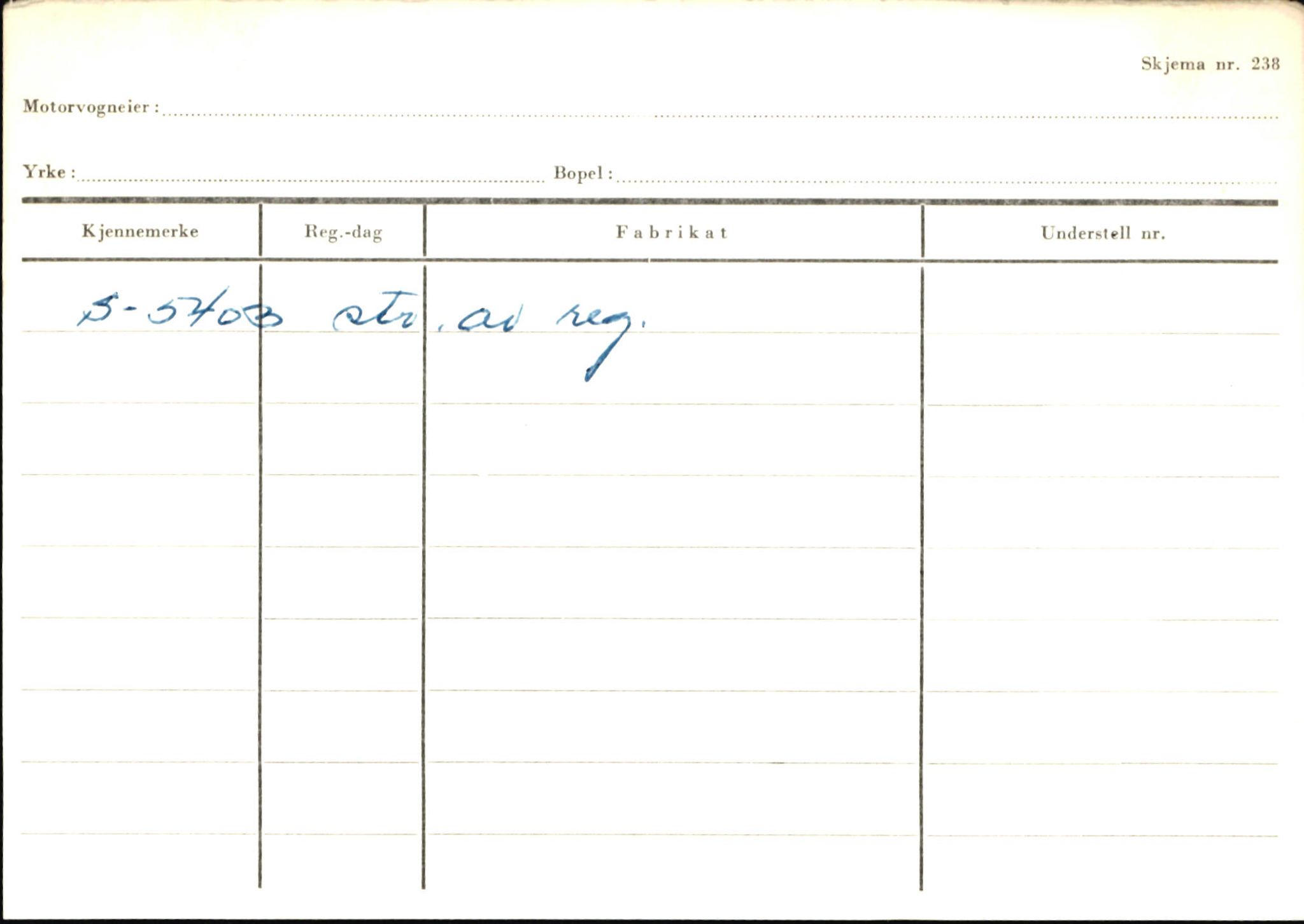 Statens vegvesen, Sogn og Fjordane vegkontor, SAB/A-5301/4/F/L0146: Registerkort Årdal R-Å samt diverse kort, 1945-1975, p. 567