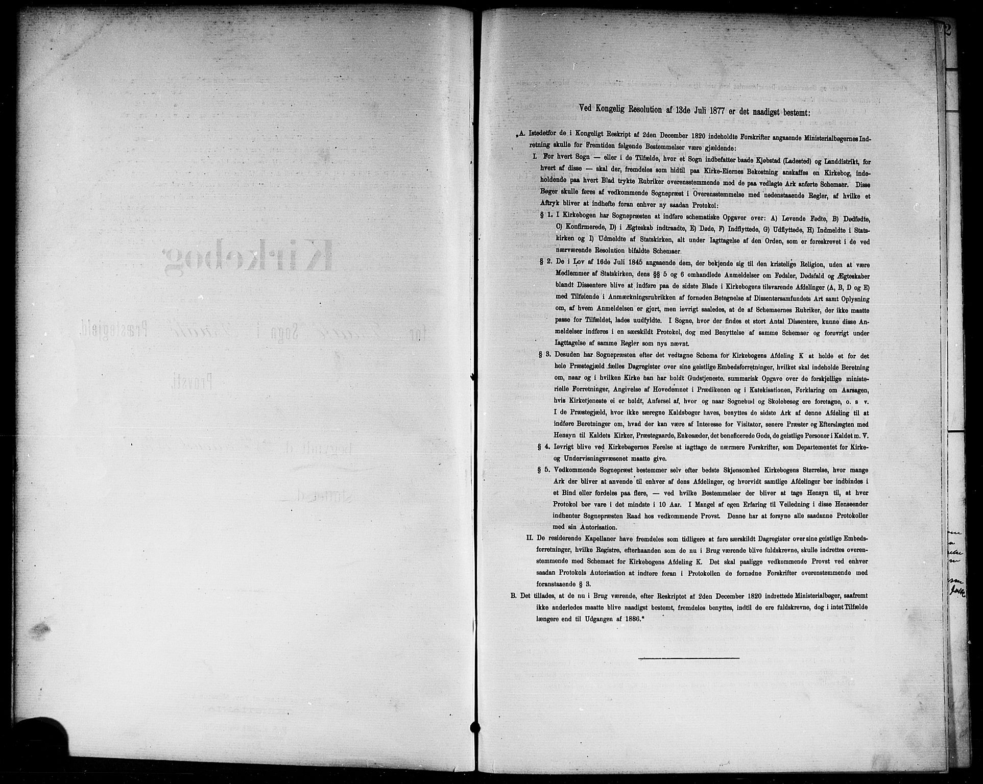 Skåtøy kirkebøker, SAKO/A-304/G/Ga/L0004: Parish register (copy) no. I 4, 1898-1916