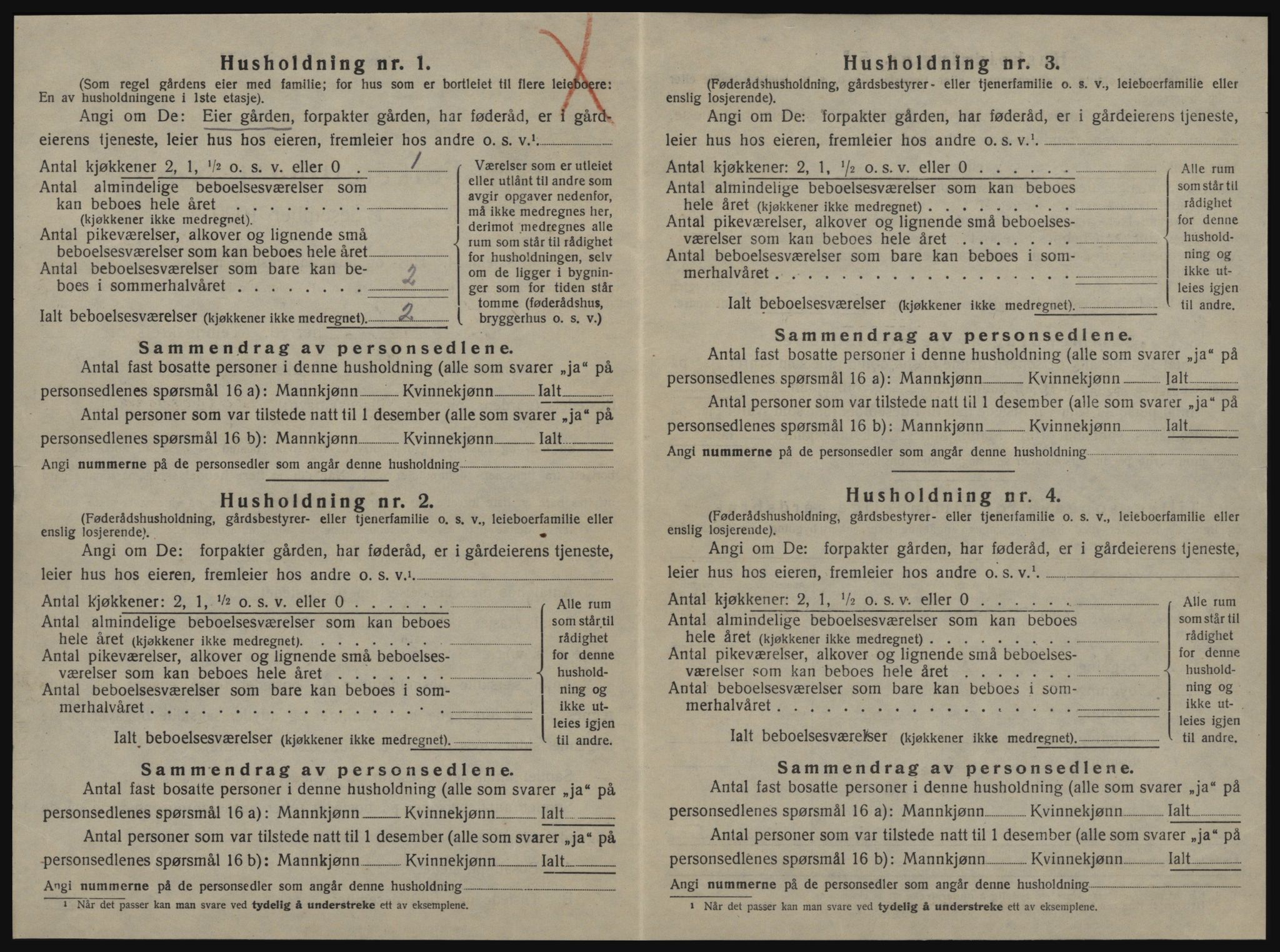 SAT, 1920 census for Lånke, 1920, p. 555