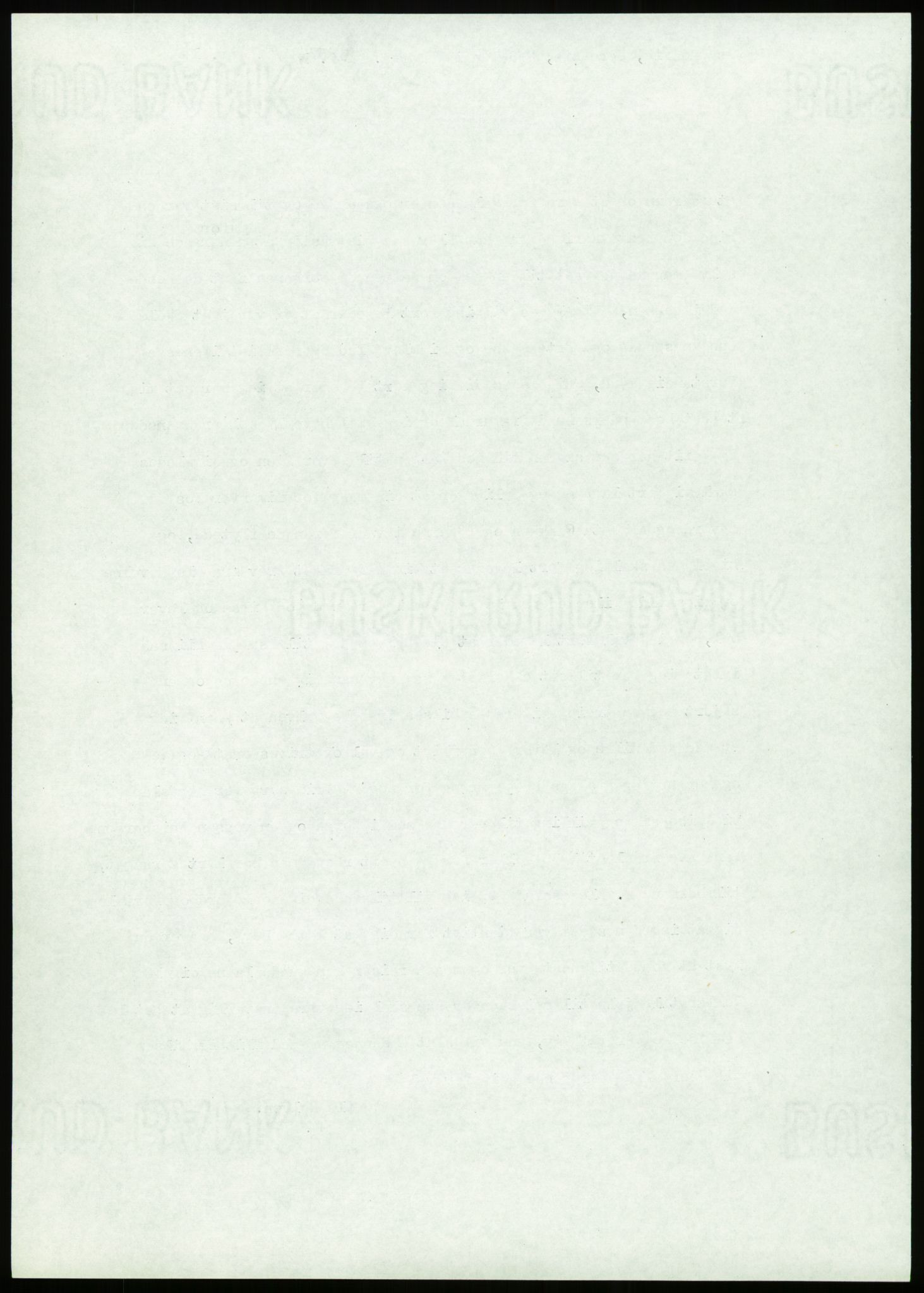 Samlinger til kildeutgivelse, Amerikabrevene, AV/RA-EA-4057/F/L0012: Innlån fra Oppland: Lie (brevnr 1-78), 1838-1914, p. 22