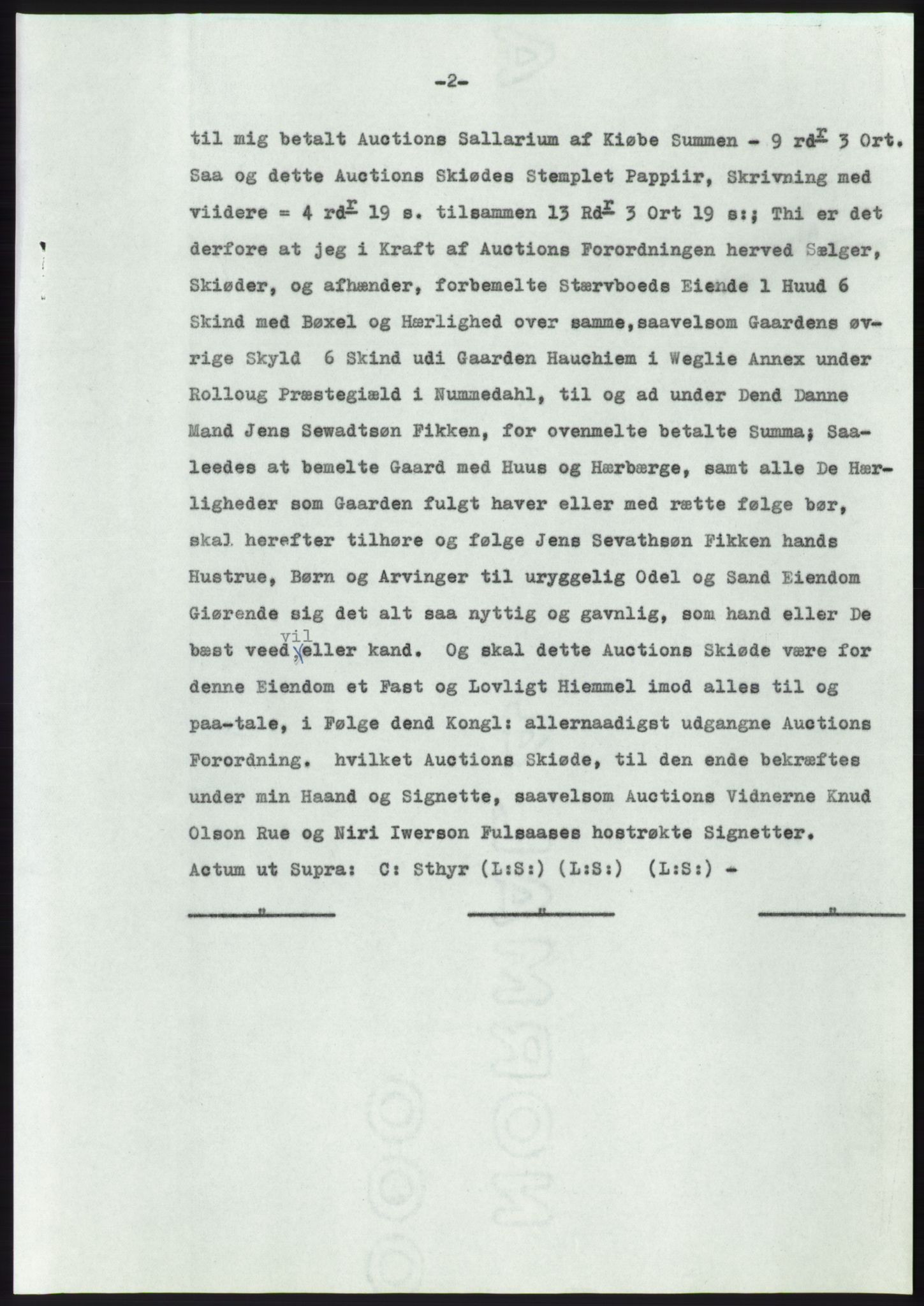 Statsarkivet i Kongsberg, SAKO/A-0001, 1958, p. 227