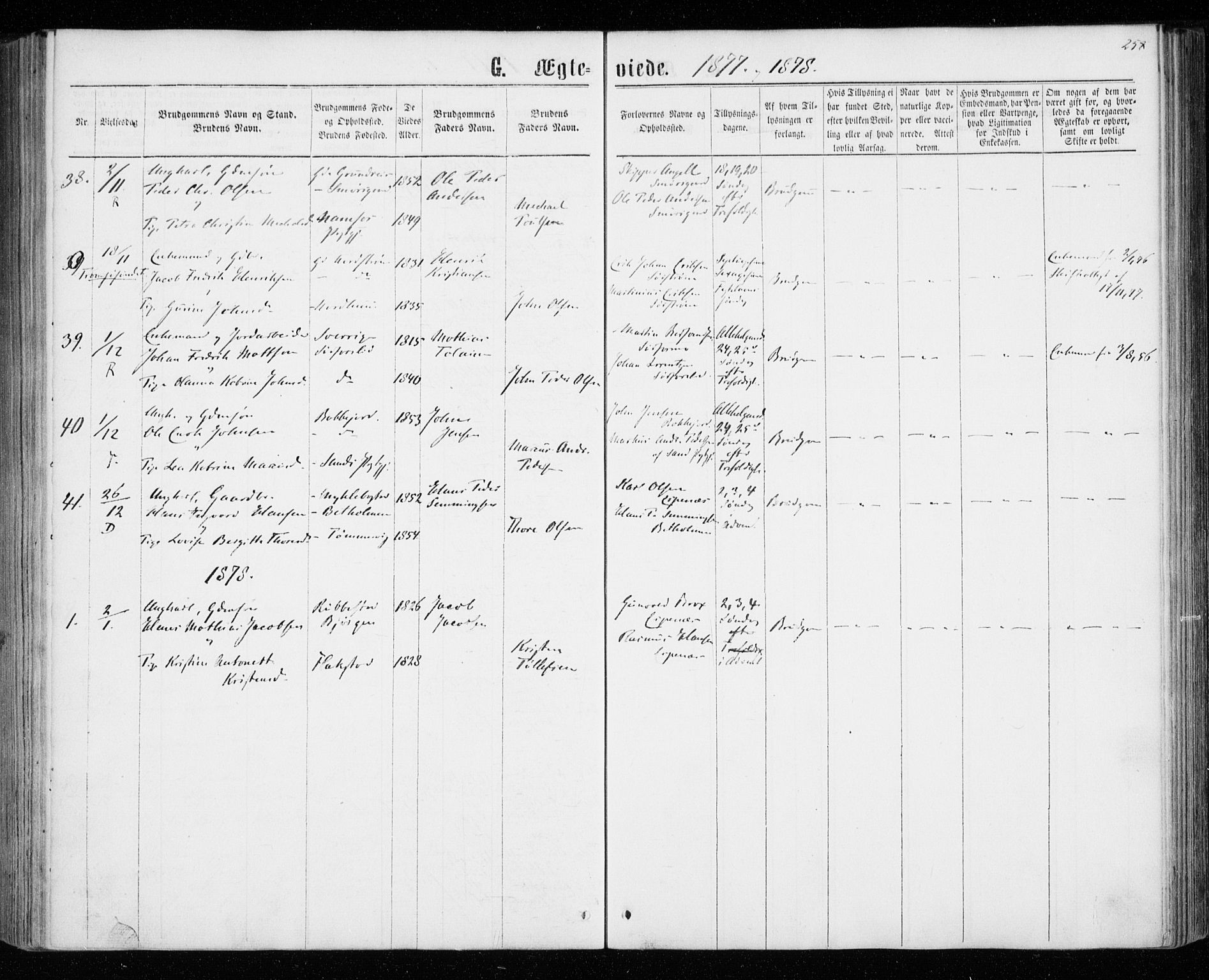 Tranøy sokneprestkontor, SATØ/S-1313/I/Ia/Iaa/L0008kirke: Parish register (official) no. 8, 1867-1877, p. 258