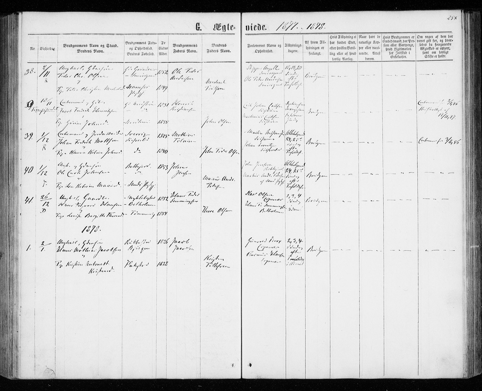 Tranøy sokneprestkontor, AV/SATØ-S-1313/I/Ia/Iaa/L0008kirke: Parish register (official) no. 8, 1867-1877, p. 258