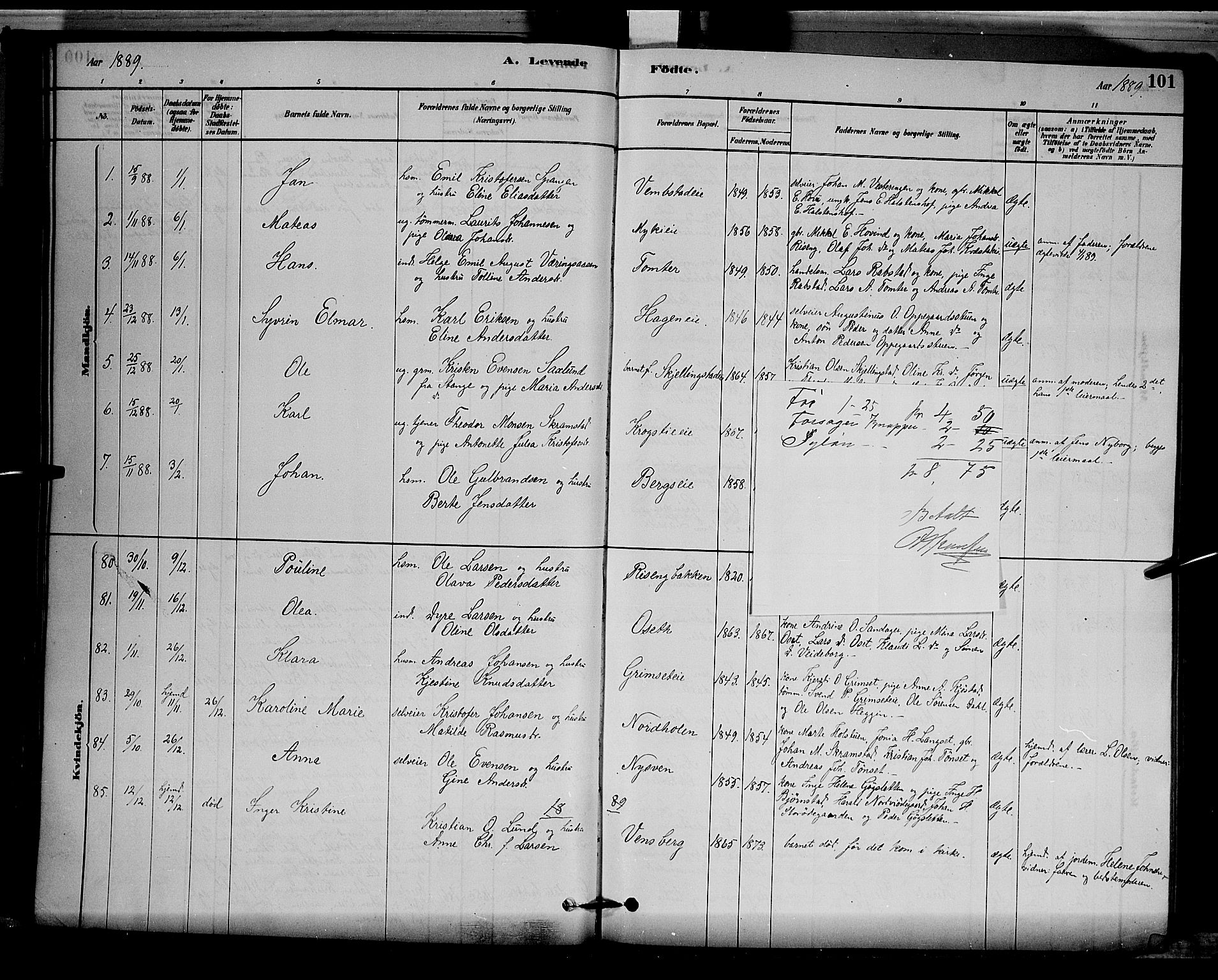 Løten prestekontor, SAH/PREST-022/L/La/L0005: Parish register (copy) no. 5, 1878-1891