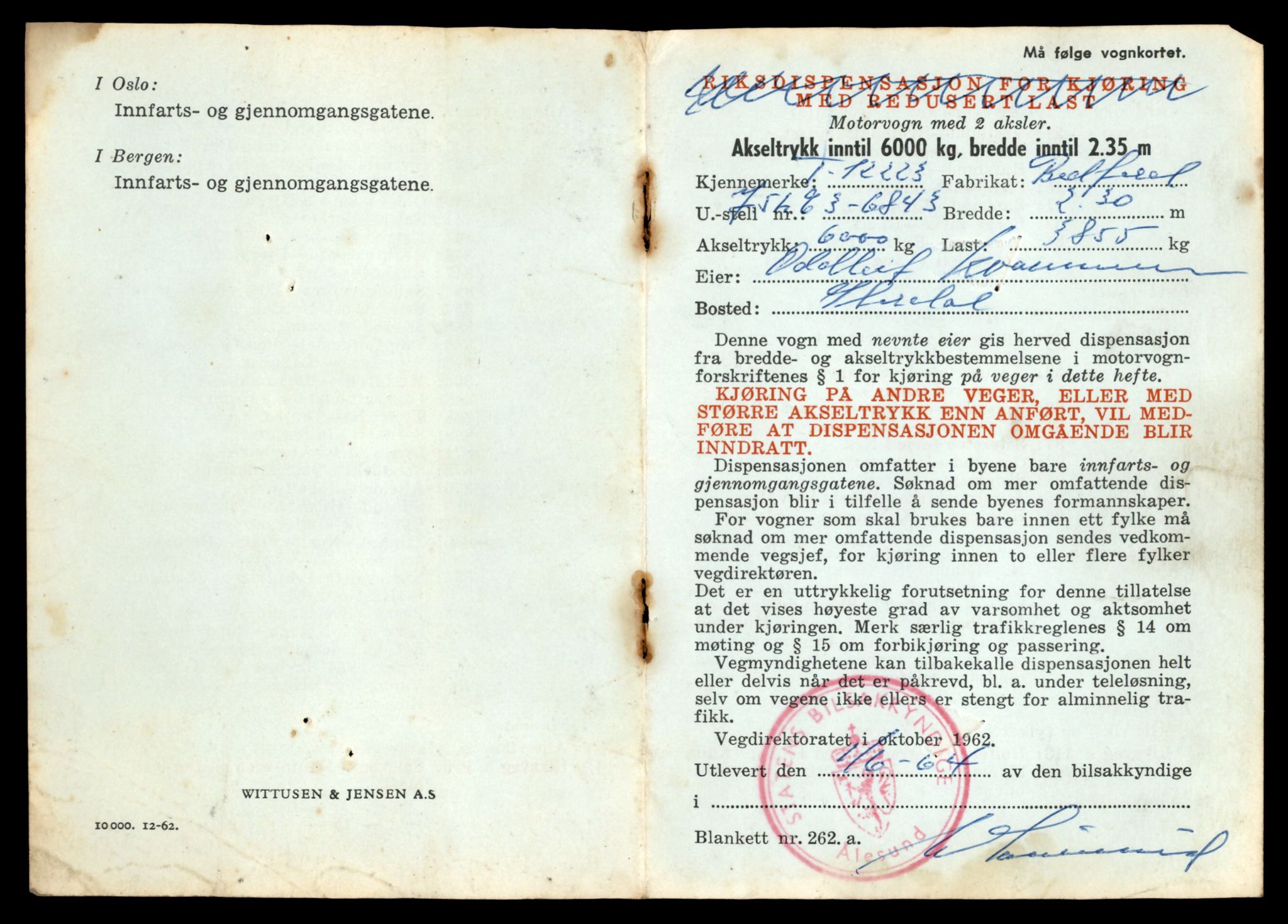 Møre og Romsdal vegkontor - Ålesund trafikkstasjon, AV/SAT-A-4099/F/Fe/L0033: Registreringskort for kjøretøy T 12151 - T 12474, 1927-1998, p. 1889