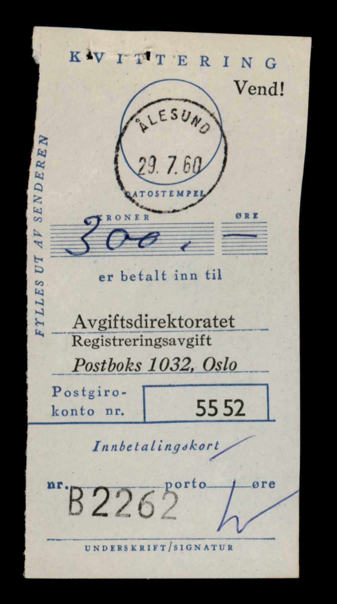 Møre og Romsdal vegkontor - Ålesund trafikkstasjon, AV/SAT-A-4099/F/Fe/L0044: Registreringskort for kjøretøy T 14205 - T 14319, 1927-1998, p. 1672