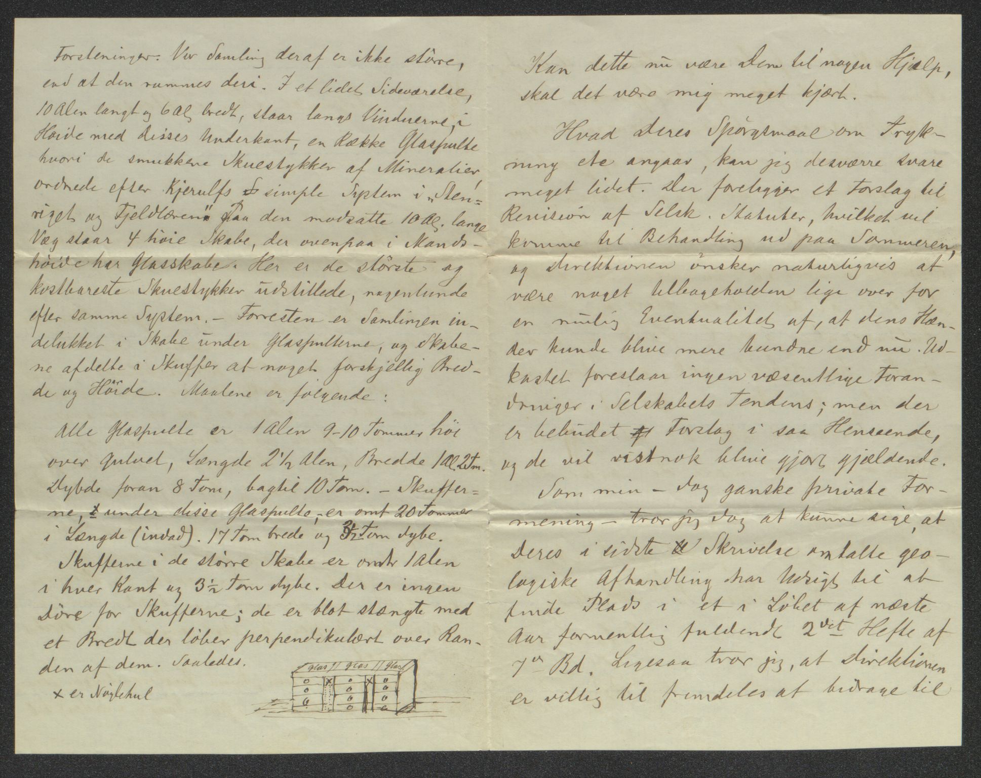 Tromsø Museum, AV/SATØ-S-0162/D/Db/L0032: Journalsaker og innkomne brev, 1872-1878, p. 16