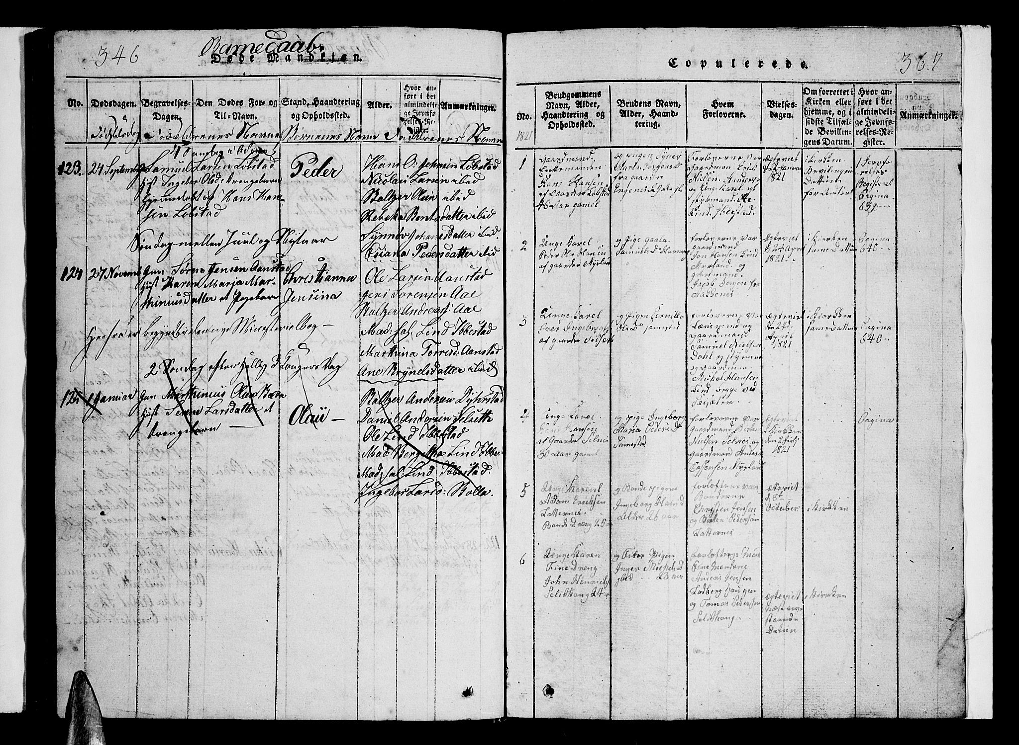 Ibestad sokneprestembete, SATØ/S-0077/H/Ha/Hab/L0002klokker: Parish register (copy) no. 2, 1821-1833, p. 346