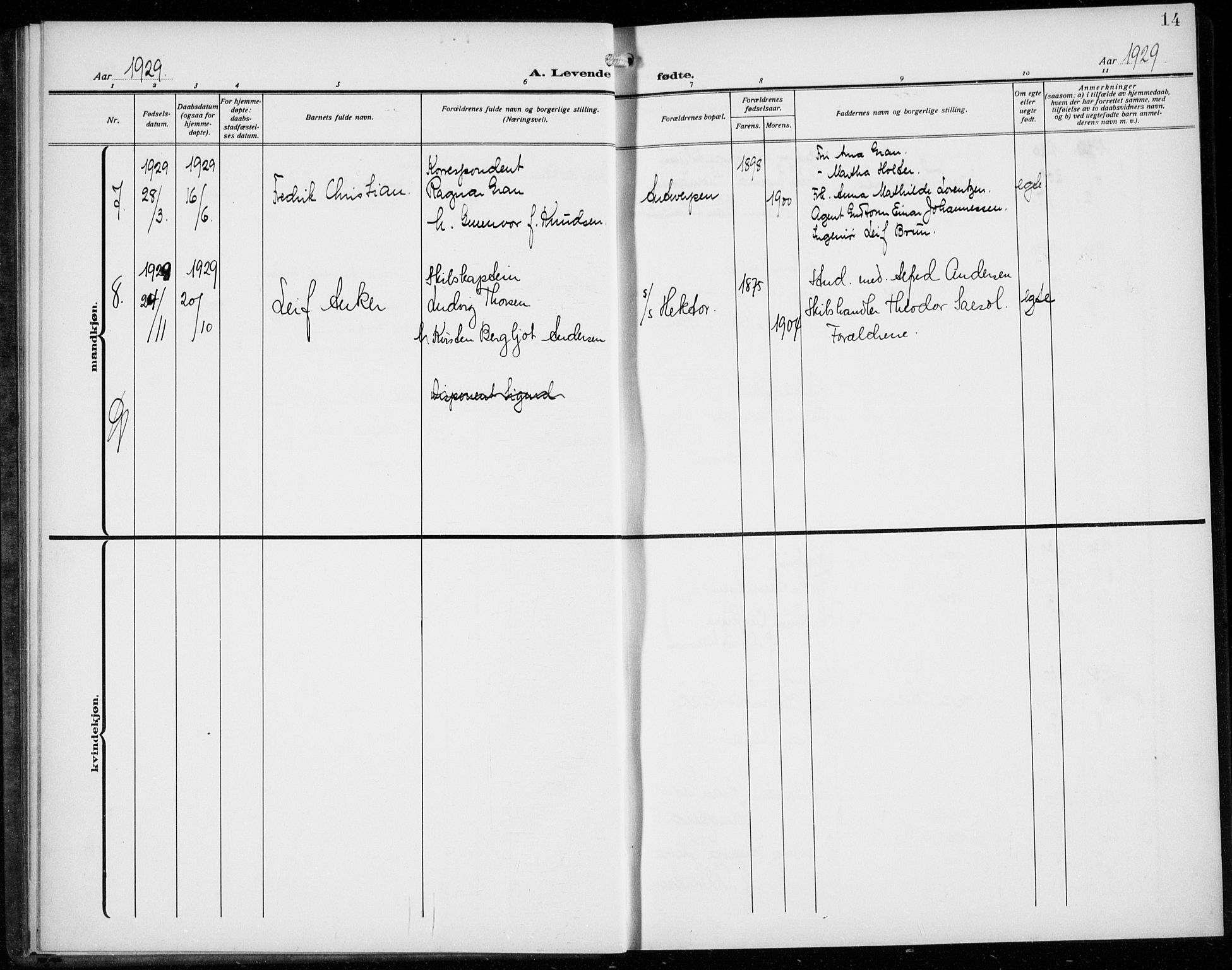 Den norske sjømannsmisjon i utlandet/Antwerpen, SAB/SAB/PA-0105/H/Ha/L0003: Parish register (official) no. A 3, 1914-1930, p. 14
