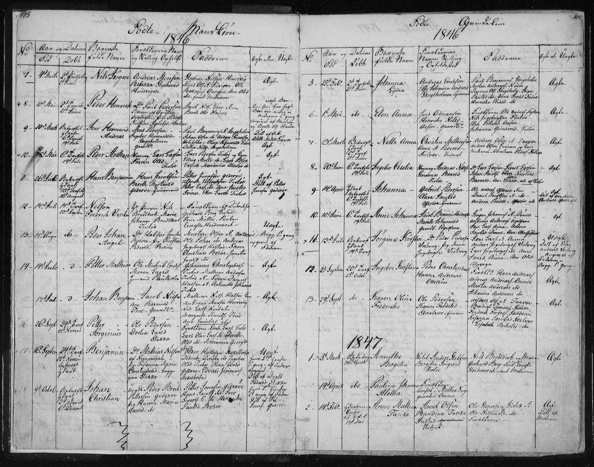 Ministerialprotokoller, klokkerbøker og fødselsregistre - Nordland, AV/SAT-A-1459/817/L0266: Parish register (copy) no. 817C01, 1841-1869, p. 15-16