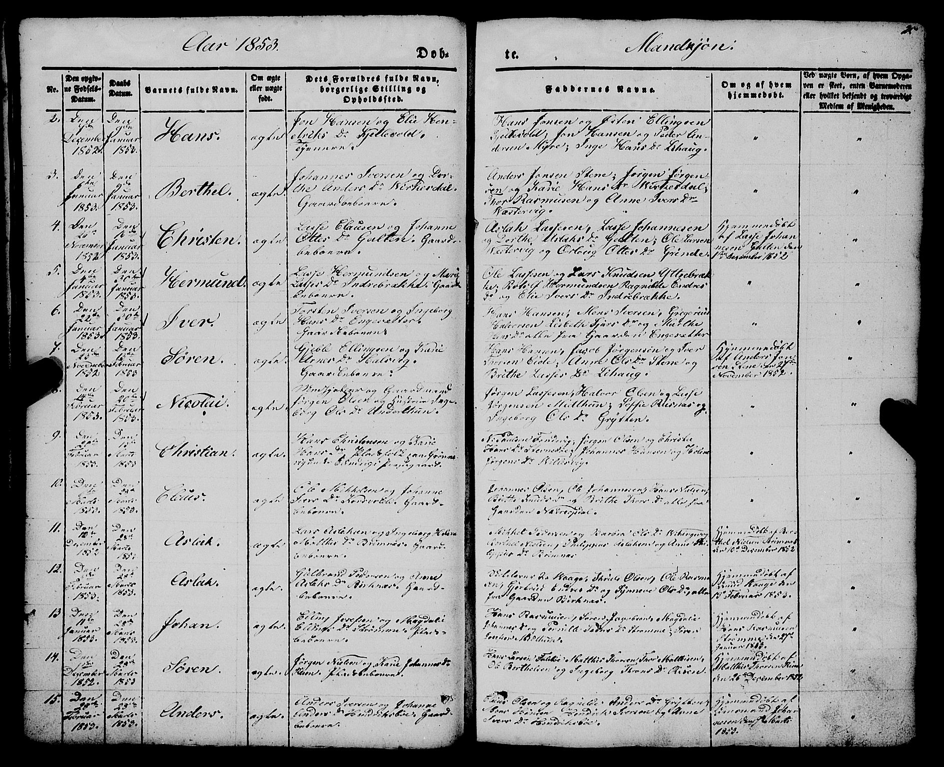 Gulen sokneprestembete, AV/SAB-A-80201/H/Haa/Haaa/L0021: Parish register (official) no. A 21, 1848-1858, p. 25