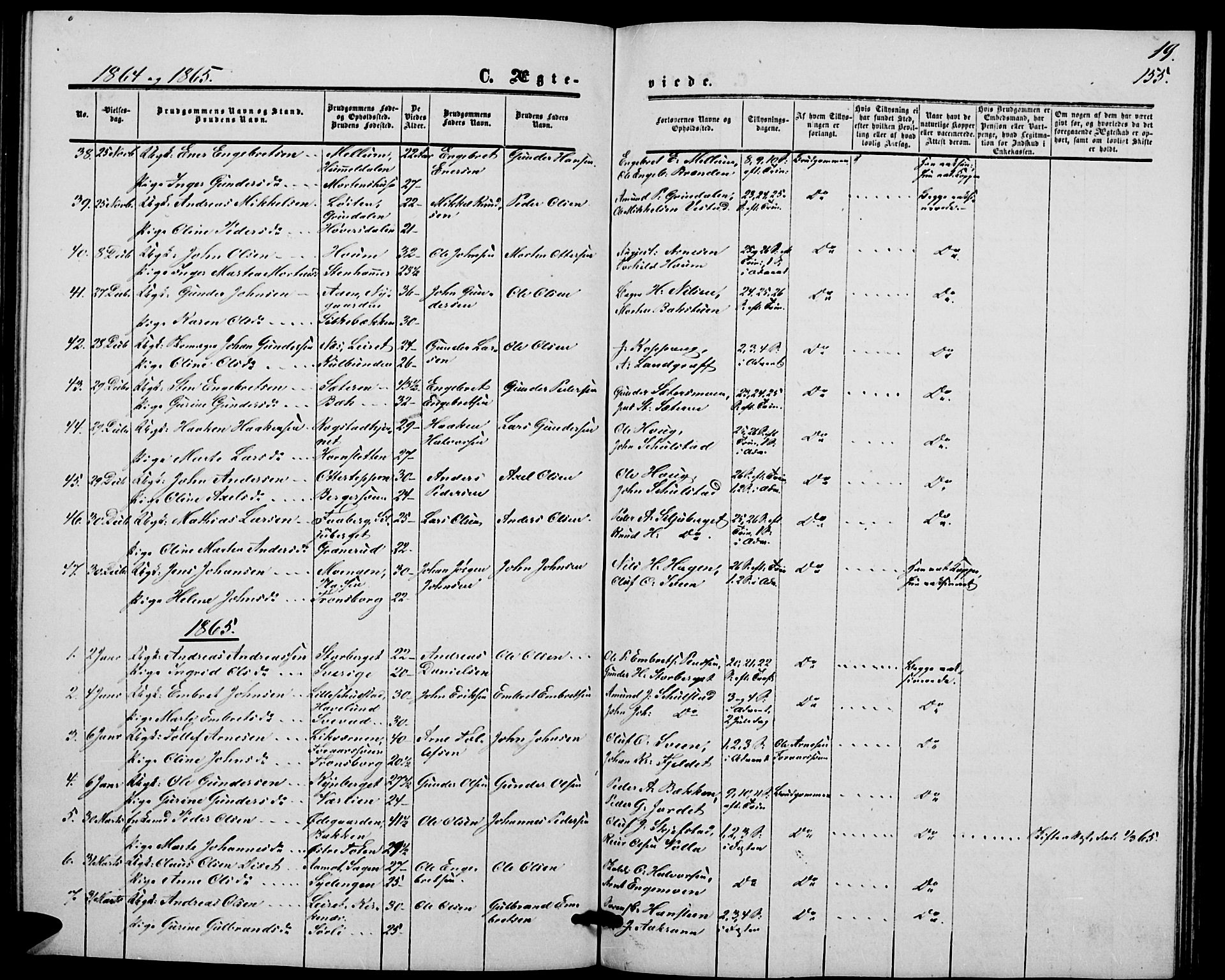 Elverum prestekontor, AV/SAH-PREST-044/H/Ha/Hab/L0003: Parish register (copy) no. 3, 1856-1865, p. 155