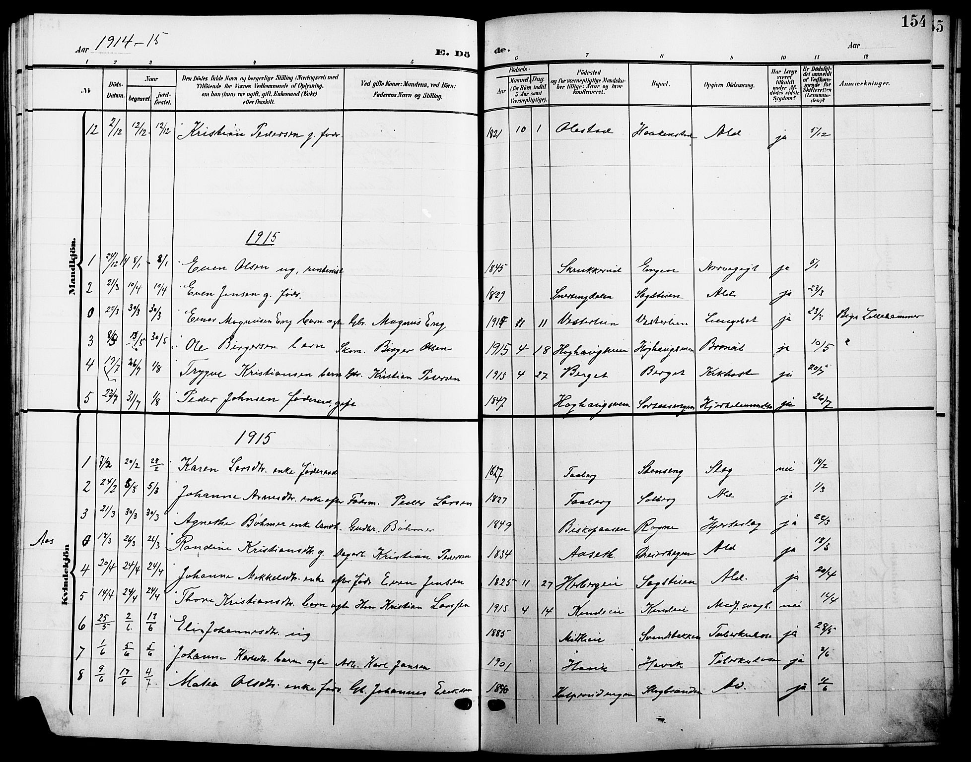 Ringsaker prestekontor, SAH/PREST-014/L/La/L0016: Parish register (copy) no. 16, 1905-1920, p. 154