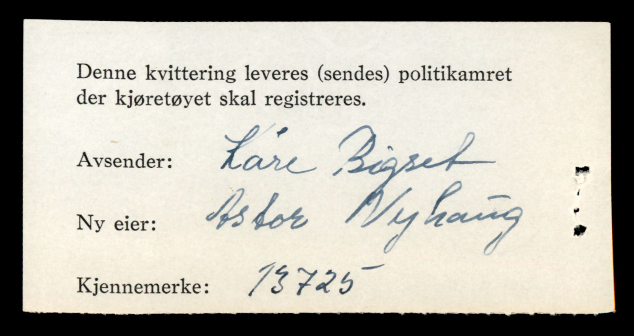 Møre og Romsdal vegkontor - Ålesund trafikkstasjon, AV/SAT-A-4099/F/Fe/L0041: Registreringskort for kjøretøy T 13710 - T 13905, 1927-1998, p. 248