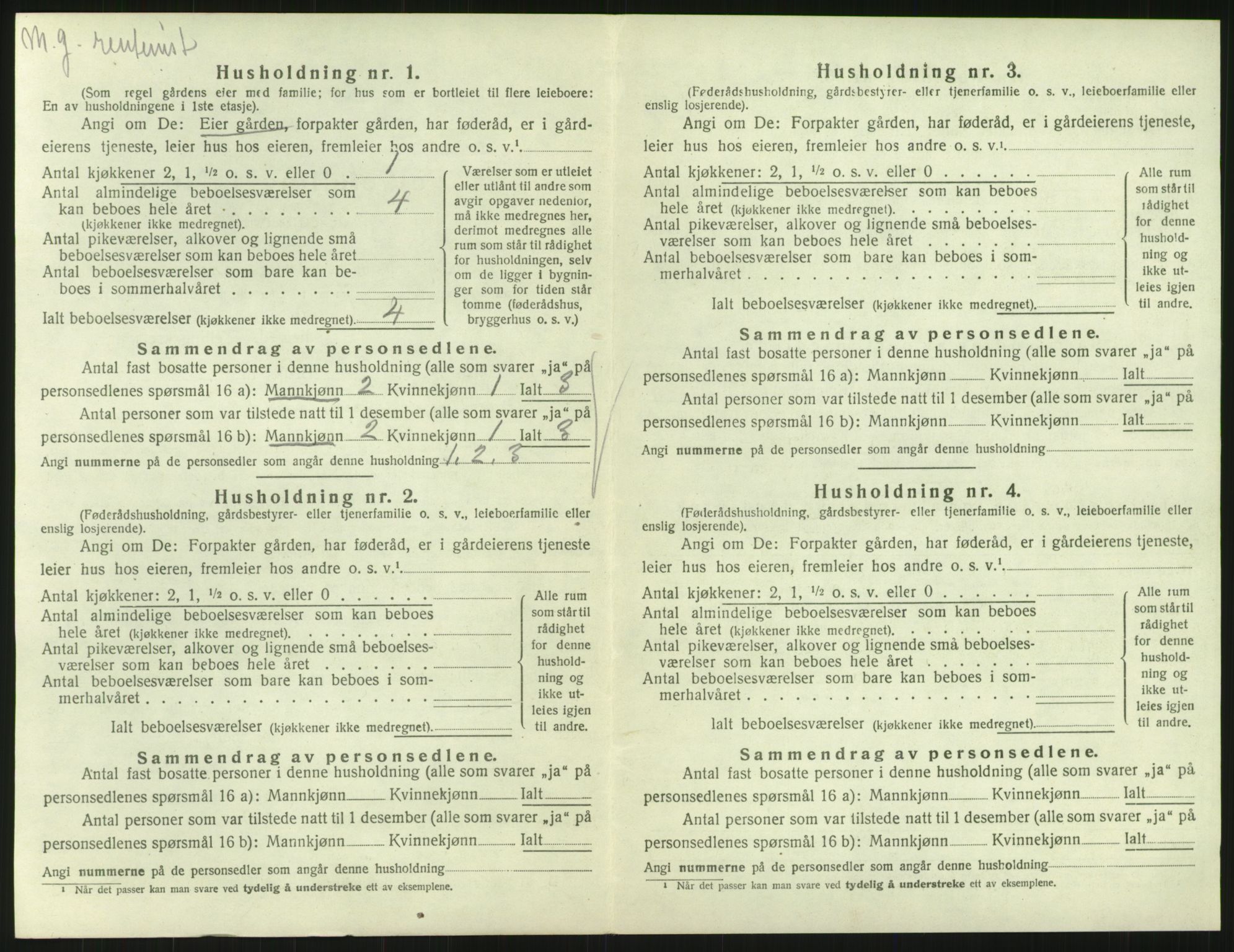 SAH, 1920 census for Stange, 1920, p. 2594